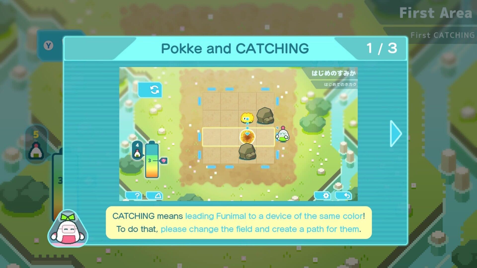 Screenshot for Funimal: Fusion Animal