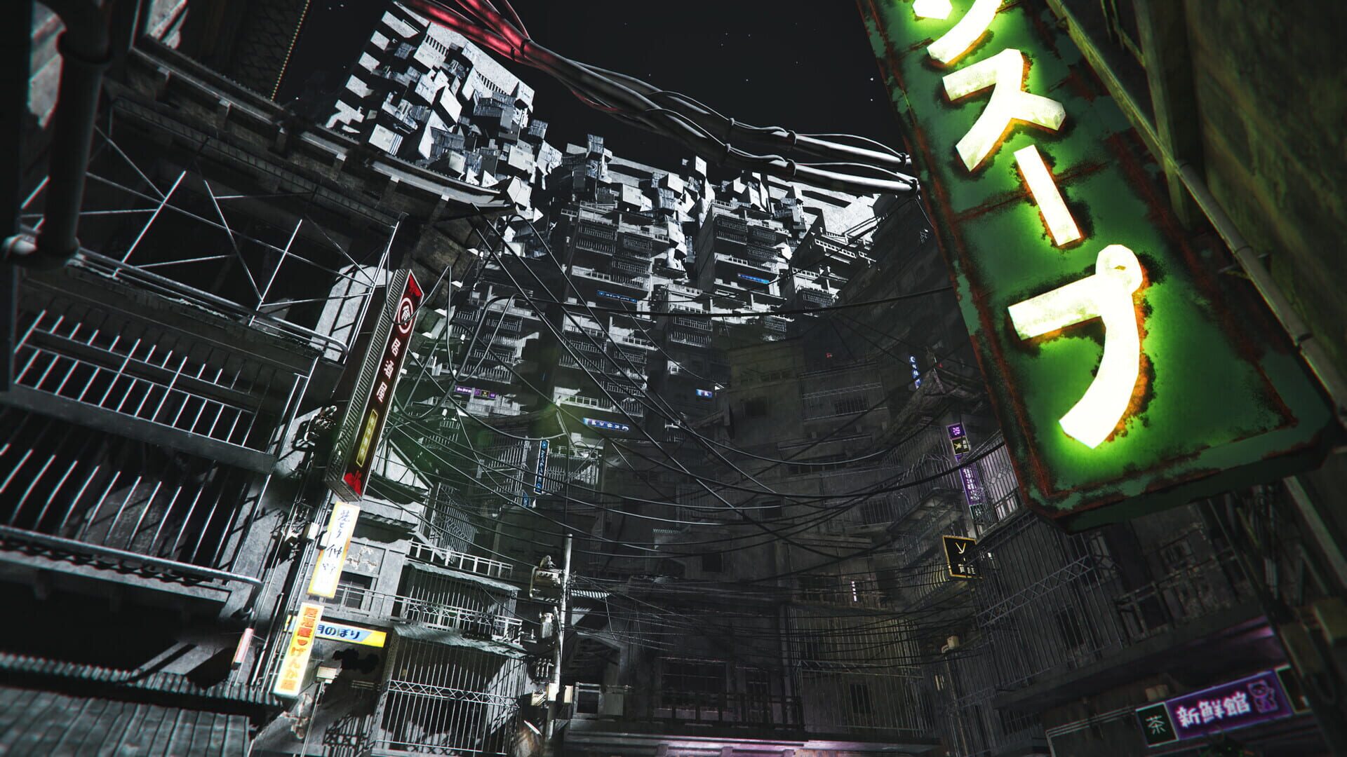 Screenshot for Sol: Shogunate