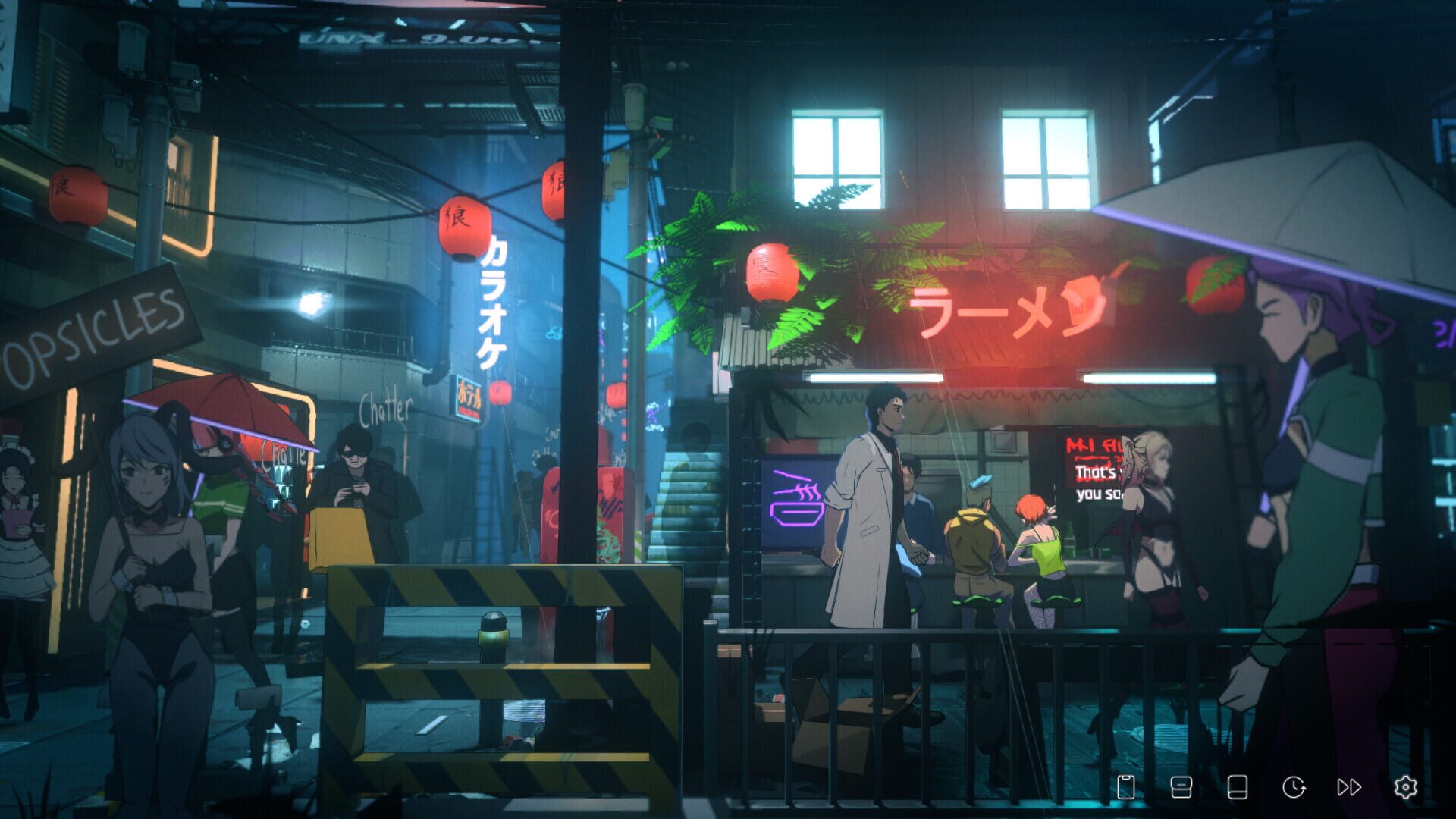 Screenshot for Epoch Reset