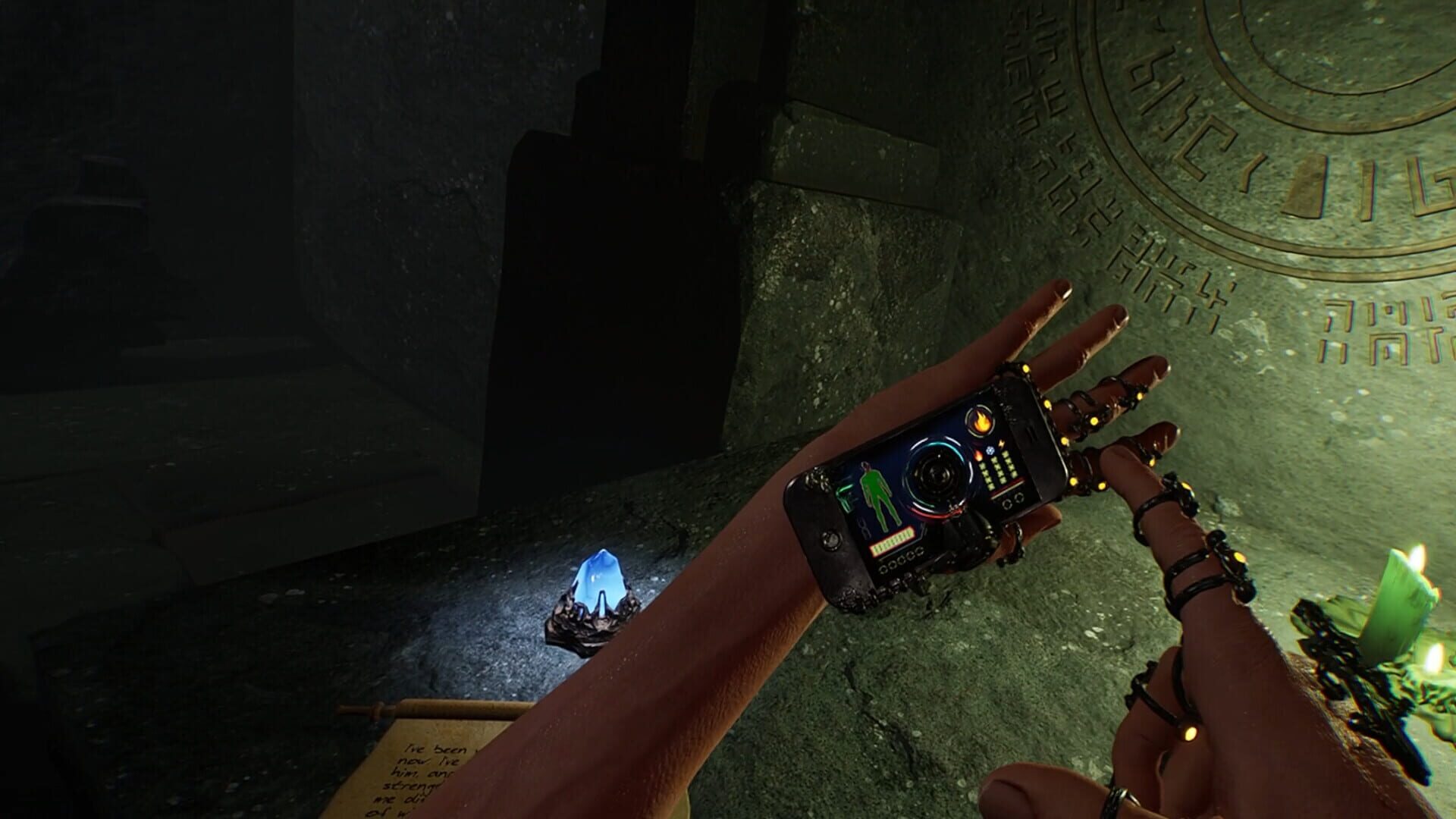 Screenshot for EXD: Extra Dimensional