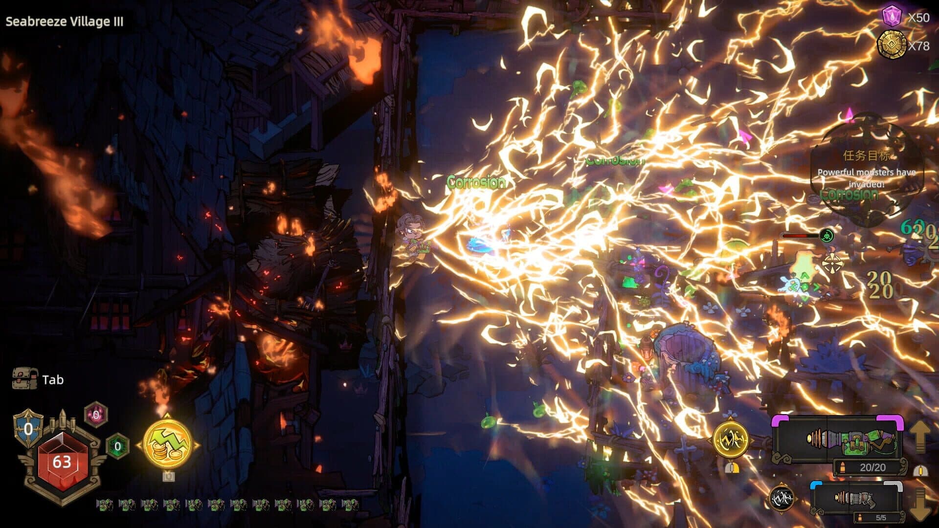 Screenshot for Pass the Fear