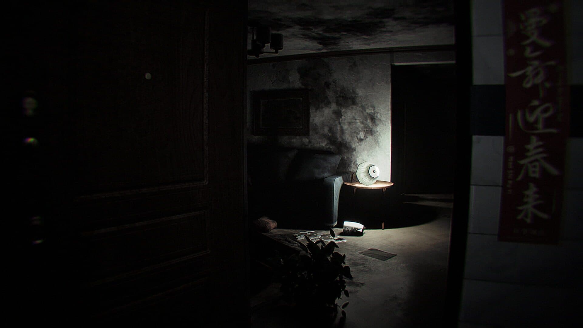 Screenshot for Dread Neighbor