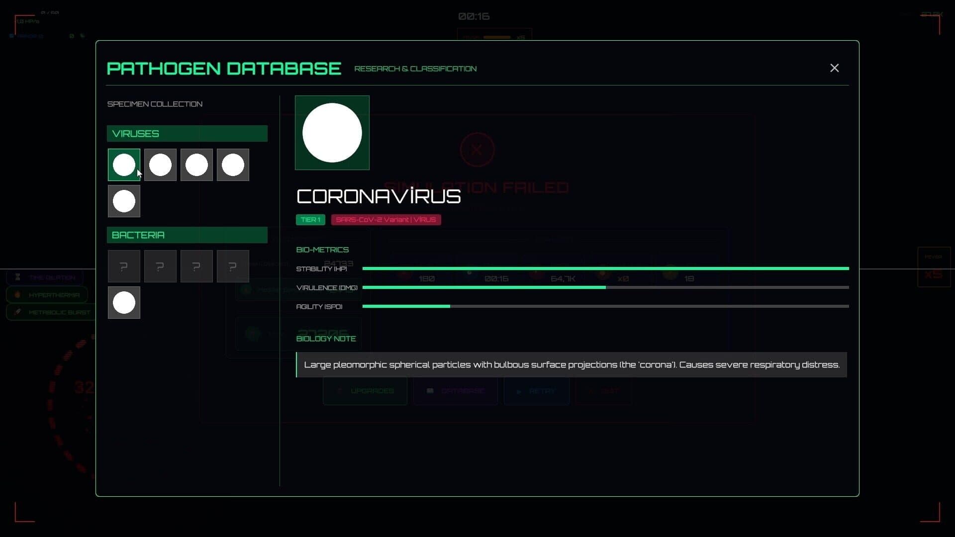 Screenshot for Immunica
