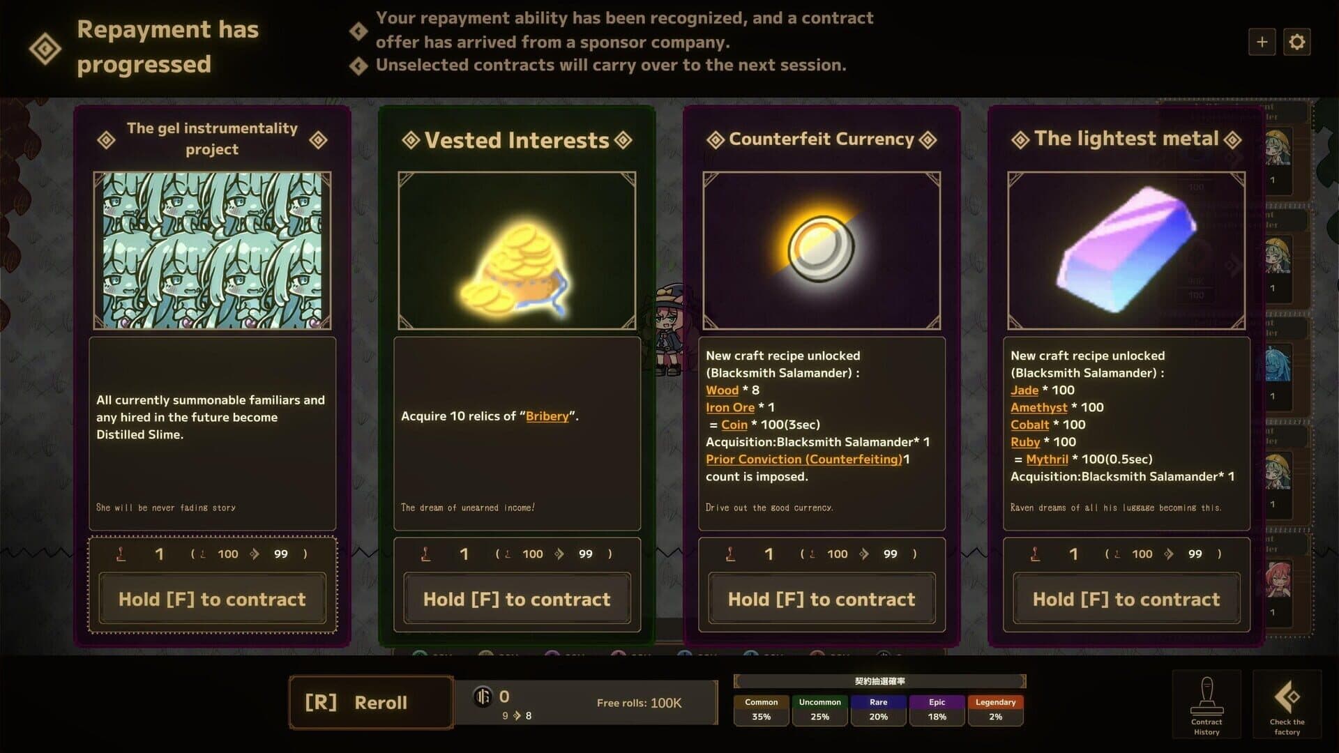 Screenshot for Lazy Witch's Factory