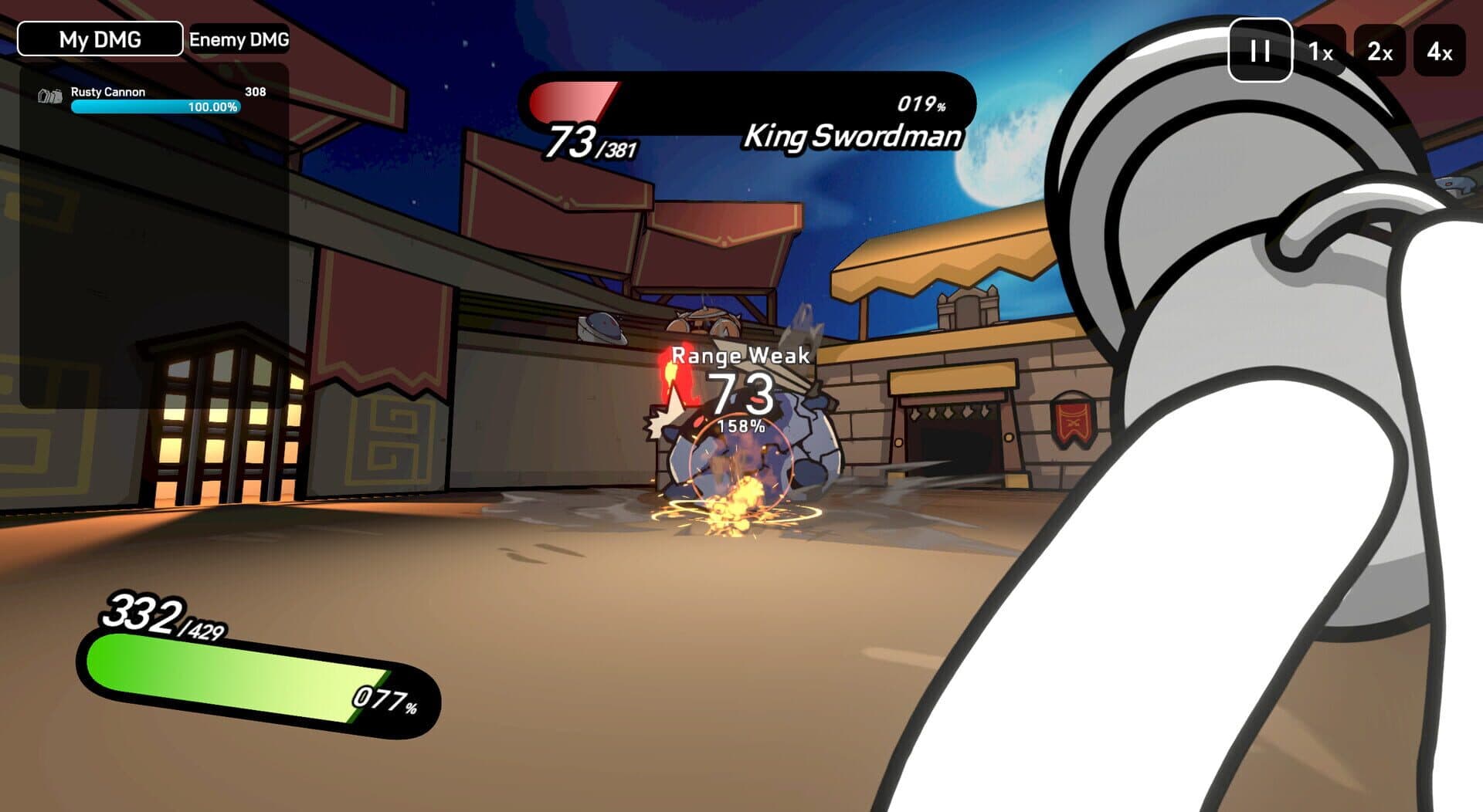 Screenshot for GladiMaker