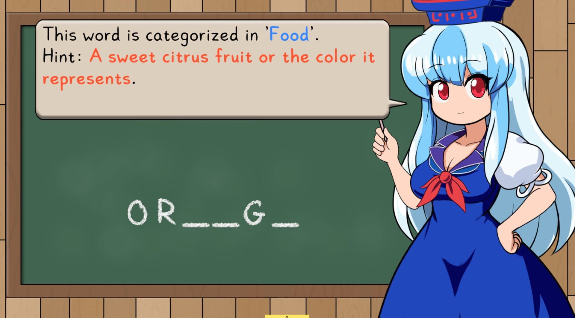 Screenshot for Keine's Expanding Class!