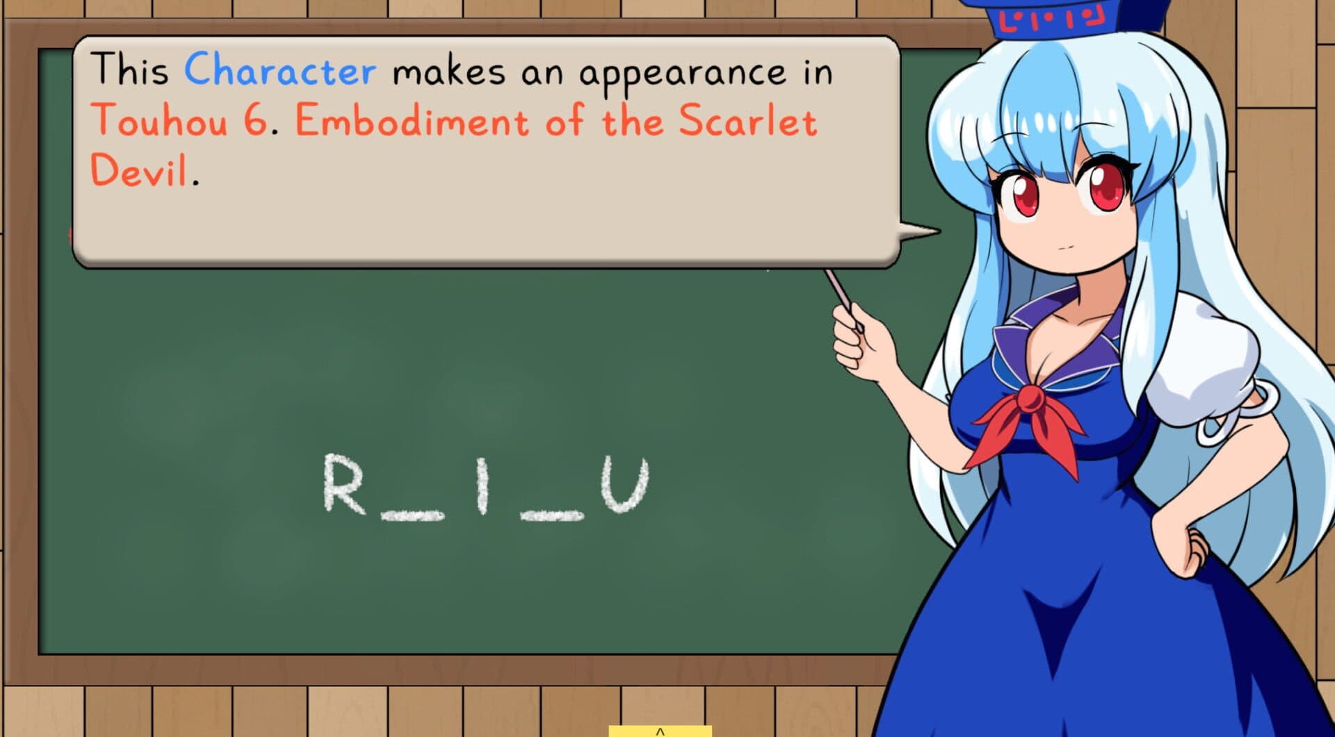 Screenshot for Keine's Expanding Class!