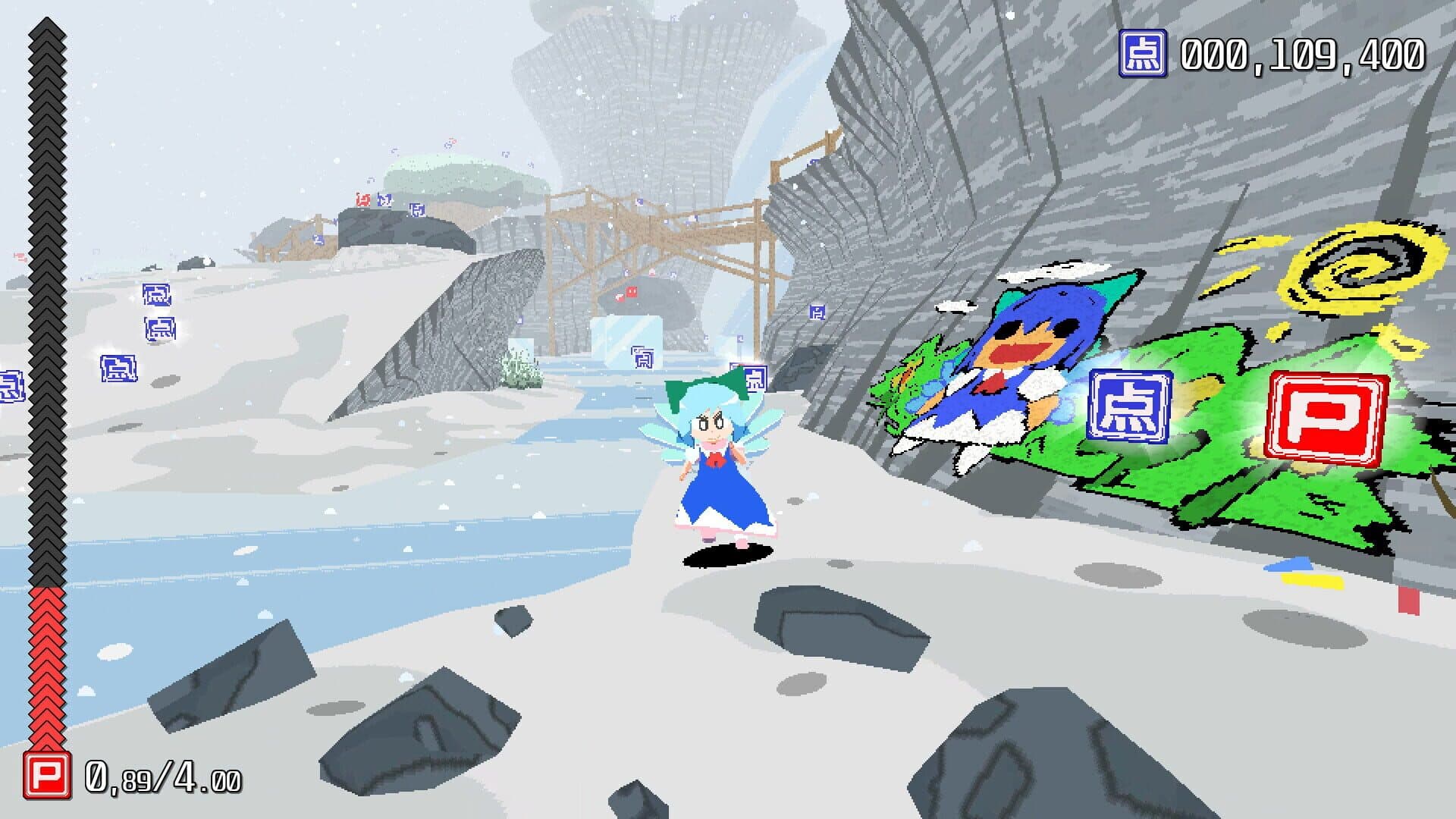 Screenshot for Cirno! Lifts a Boulder