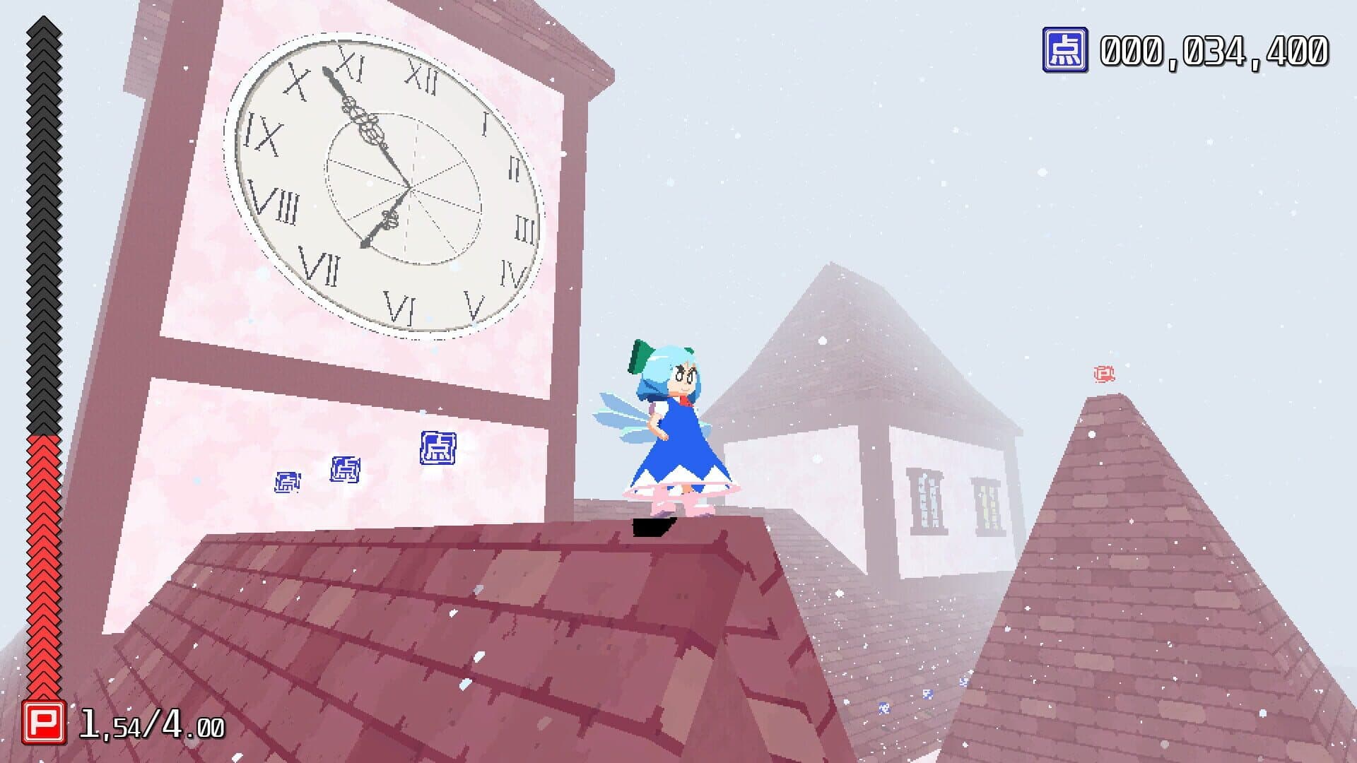 Screenshot for Cirno! Lifts a Boulder