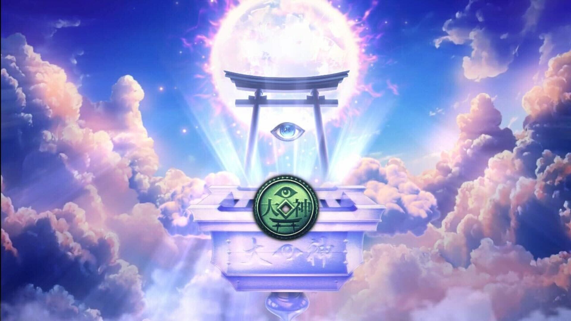 Screenshot for Kazuma Kaneko's Tsukuyomi