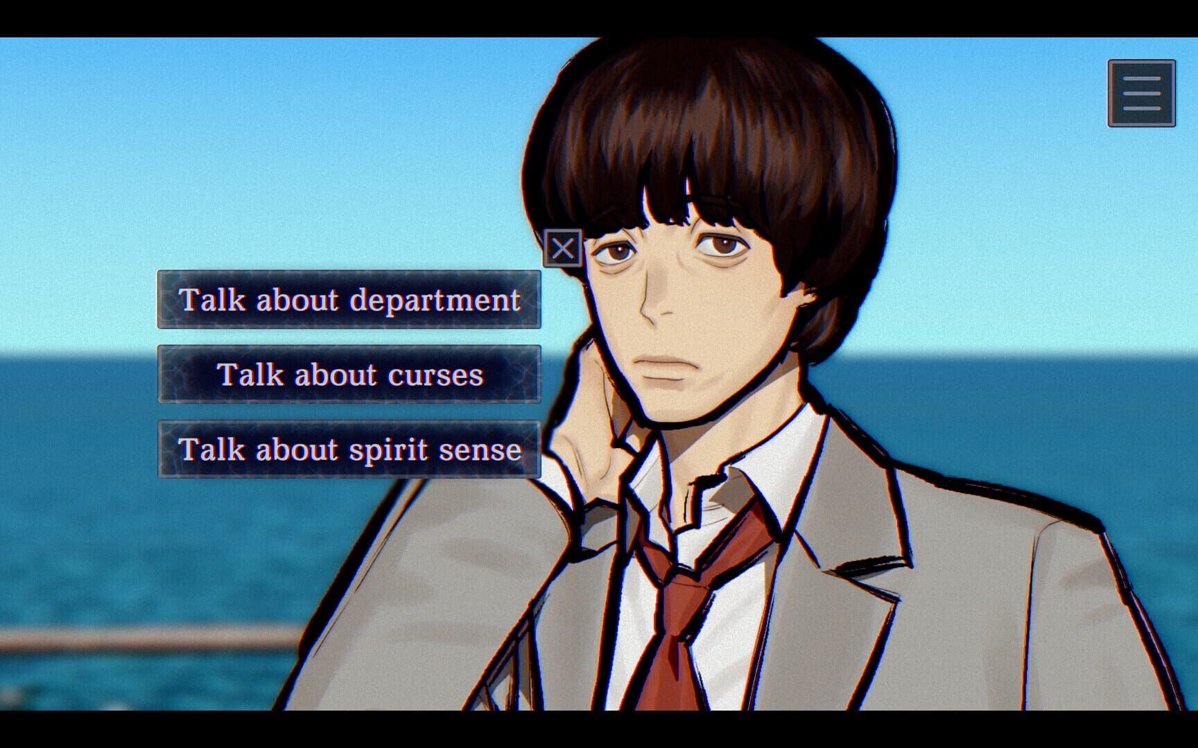 Screenshot for Paranormasight: The Mermaid's Curse