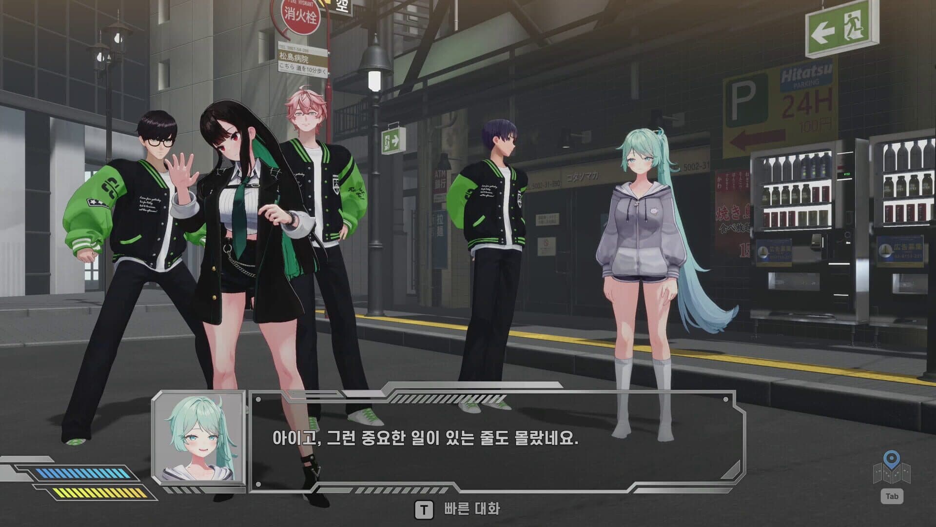 Screenshot for Fugitive Free Rider