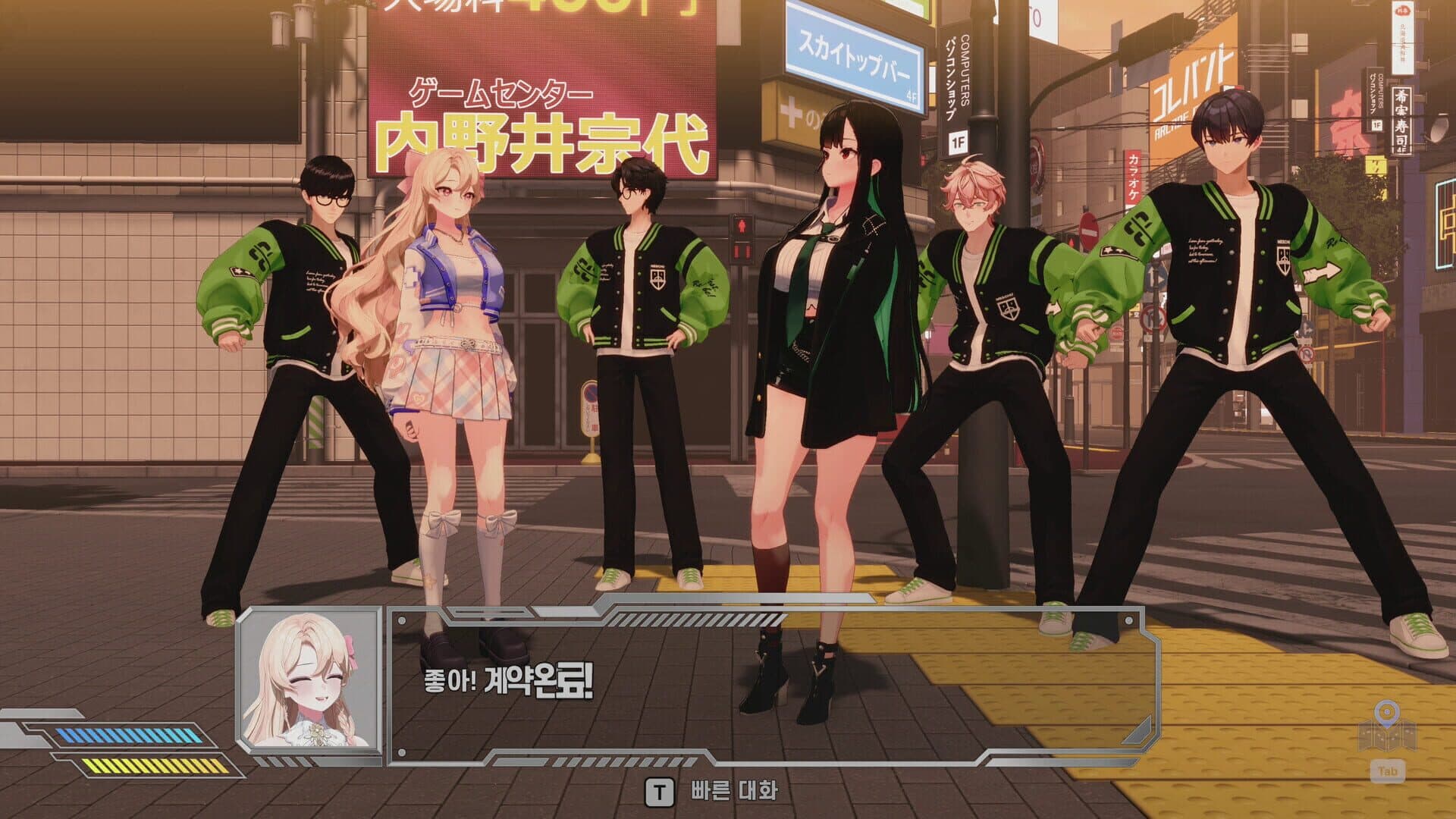 Screenshot for Fugitive Free Rider