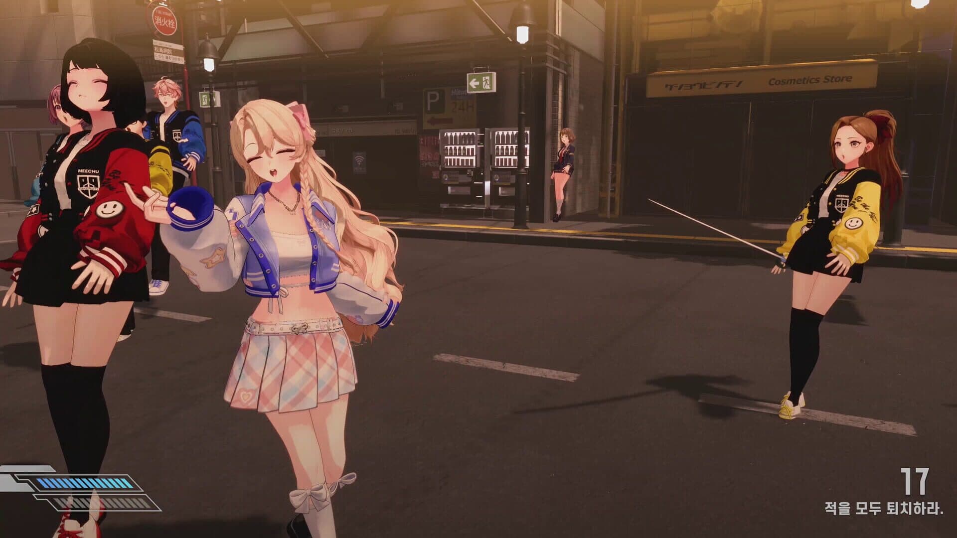 Screenshot for Fugitive Free Rider