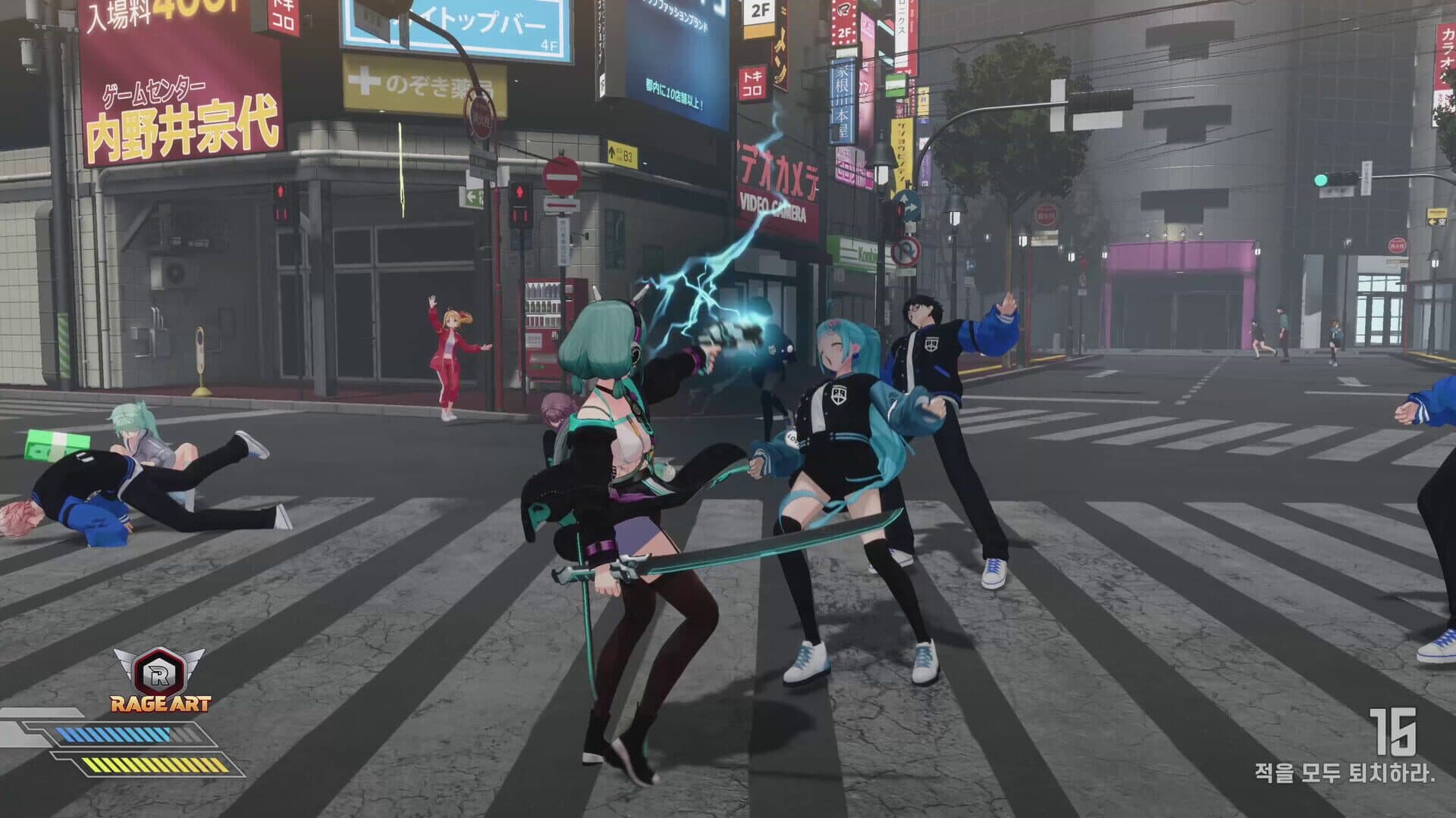 Screenshot for Fugitive Free Rider