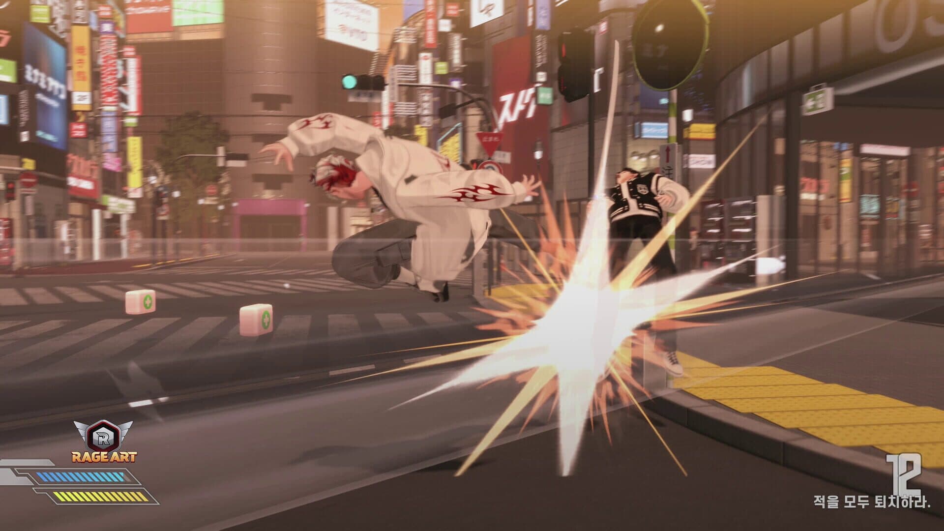 Screenshot for Fugitive Free Rider