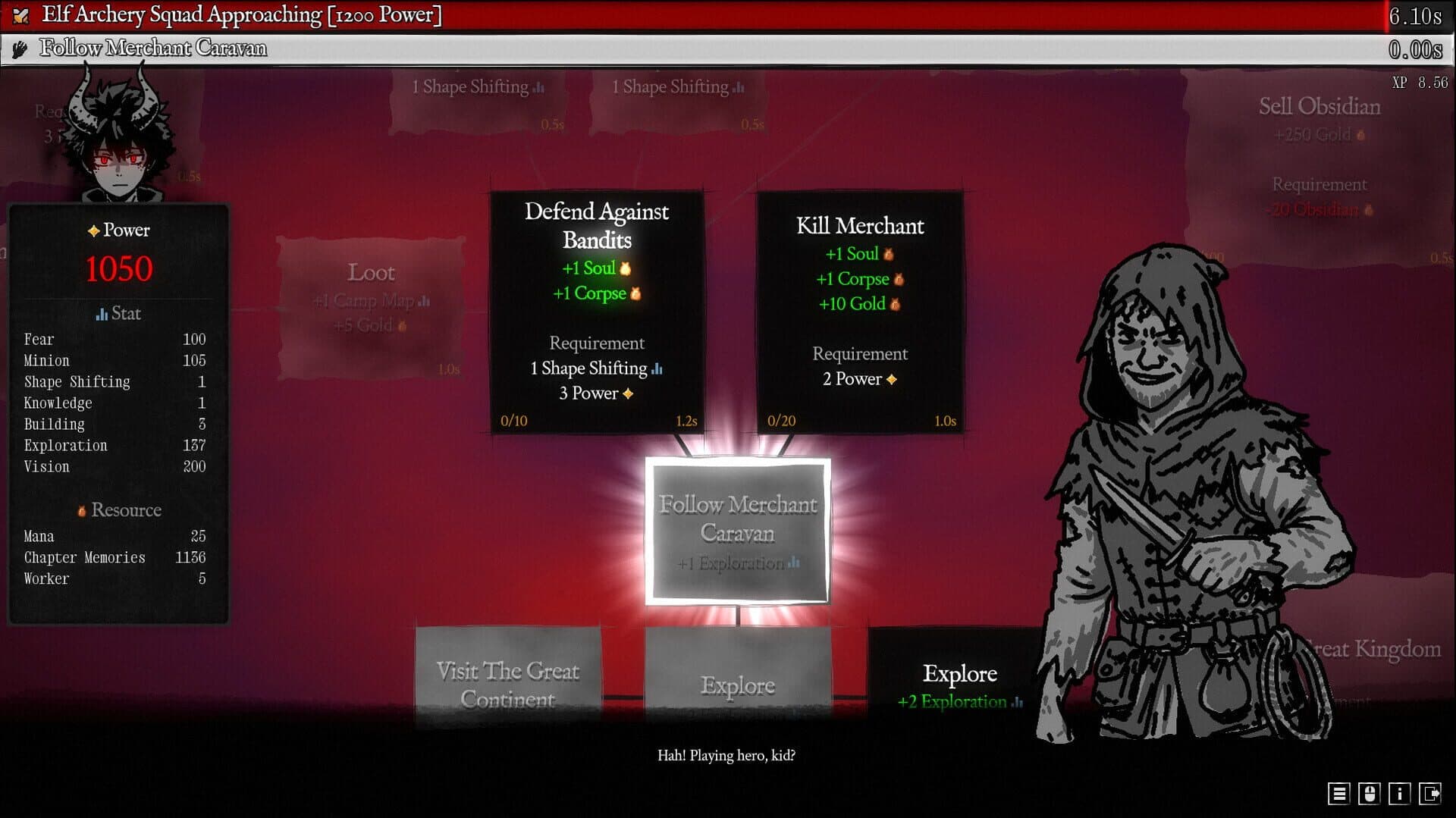 Screenshot for Reincarnated as a Dark Lord Before Taking Over the World with Power 999999999