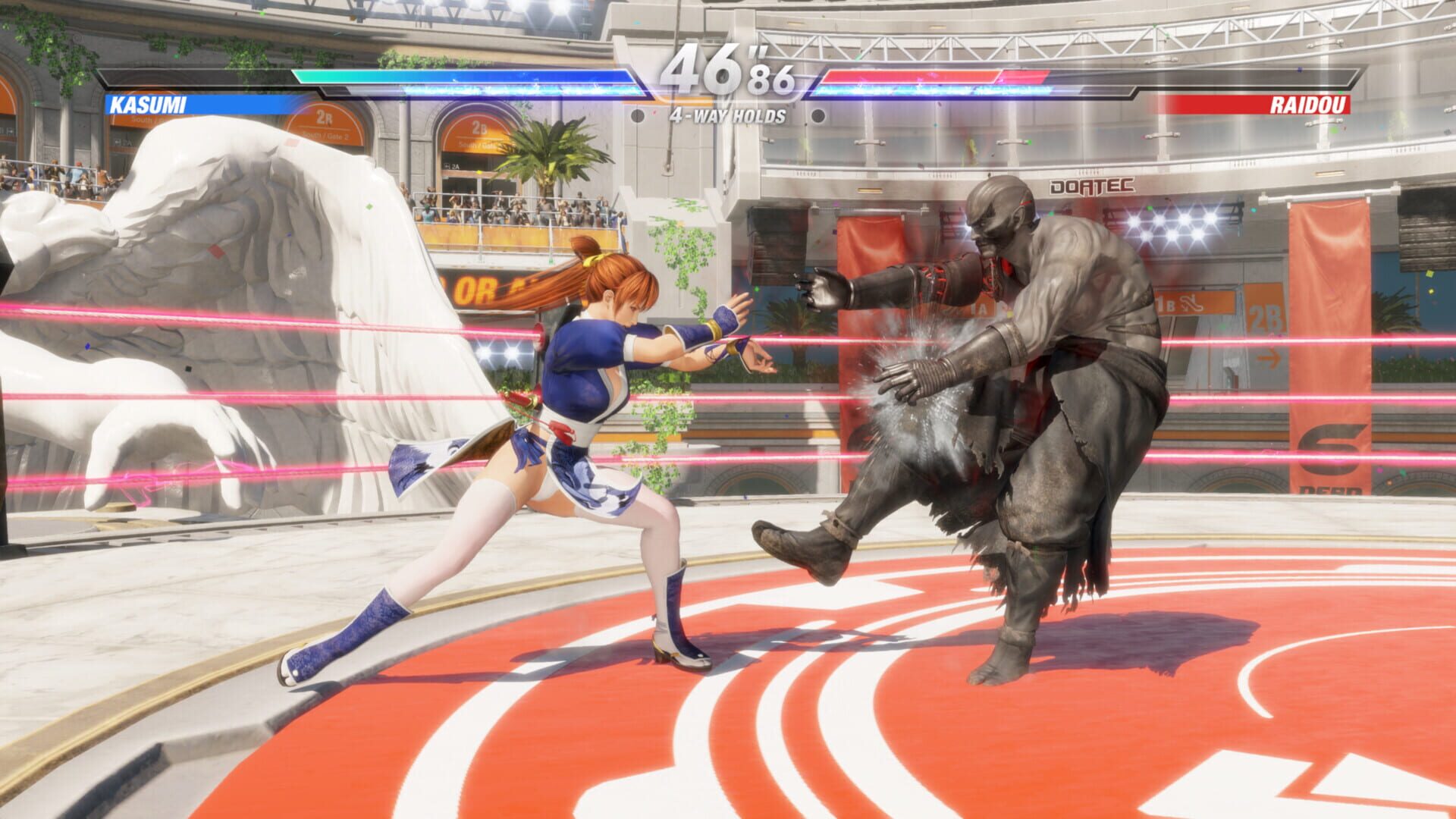 Screenshot for Dead or Alive 6 Last Round