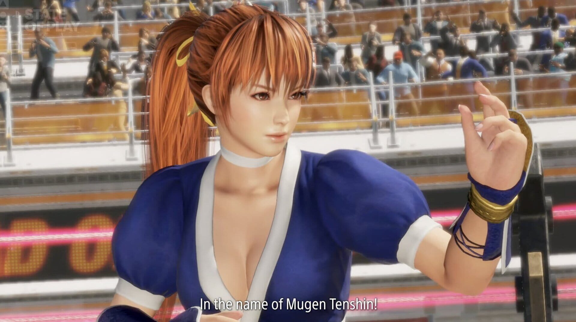 Screenshot for Dead or Alive 6 Last Round