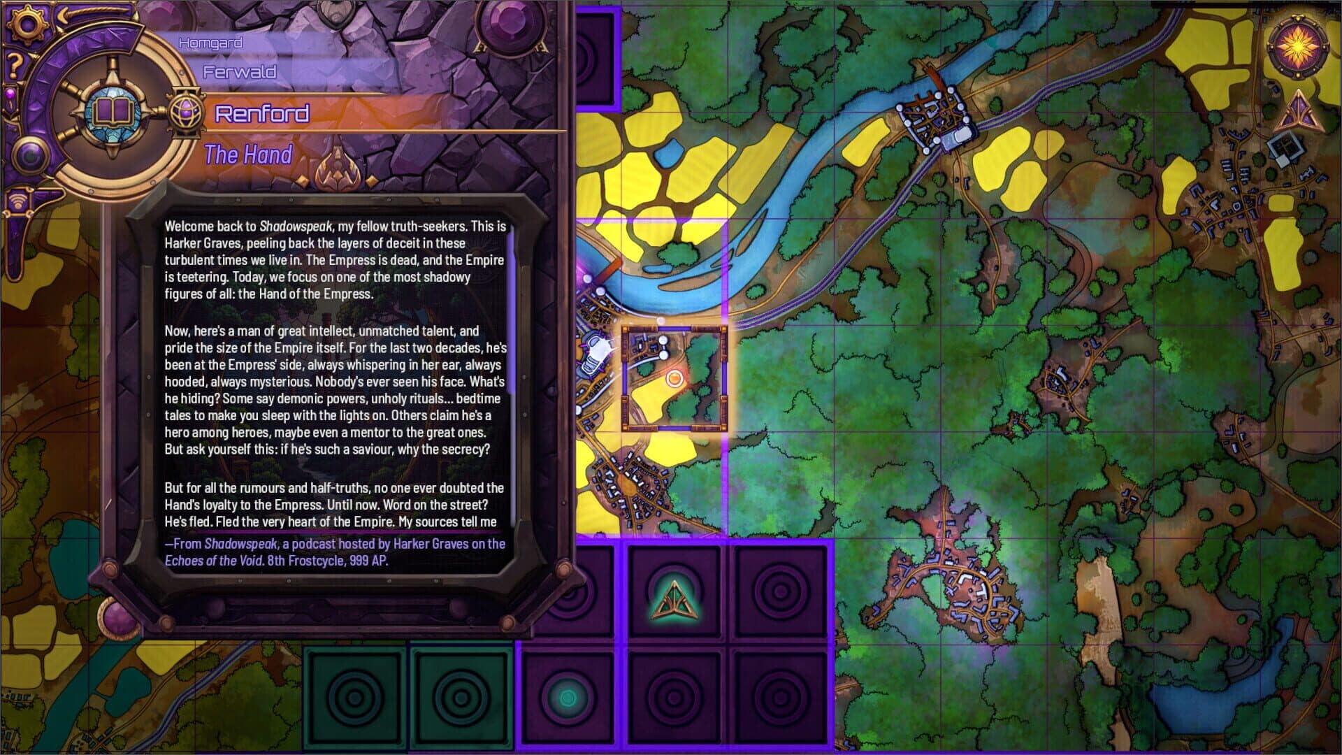 Screenshot for Homgard