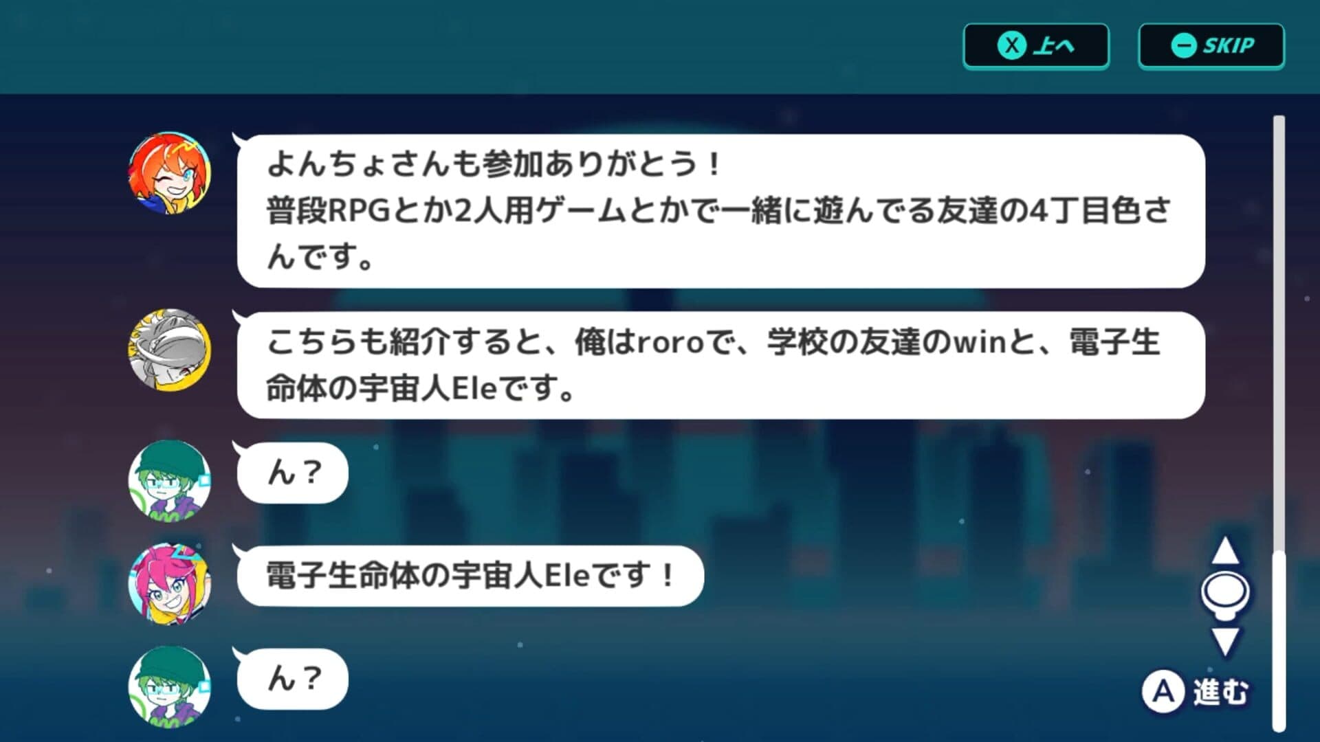 Screenshot for Bug!Ban!Break!