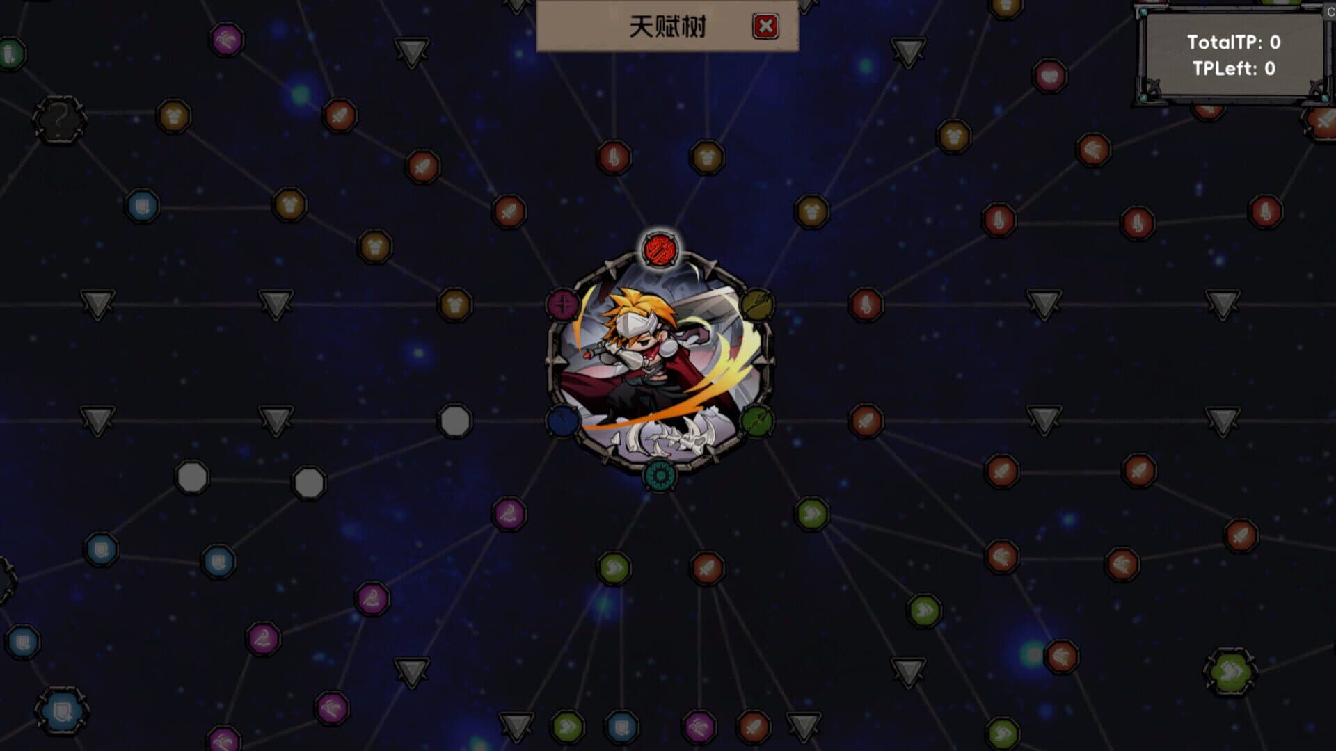 Screenshot for Legends of Wasteland