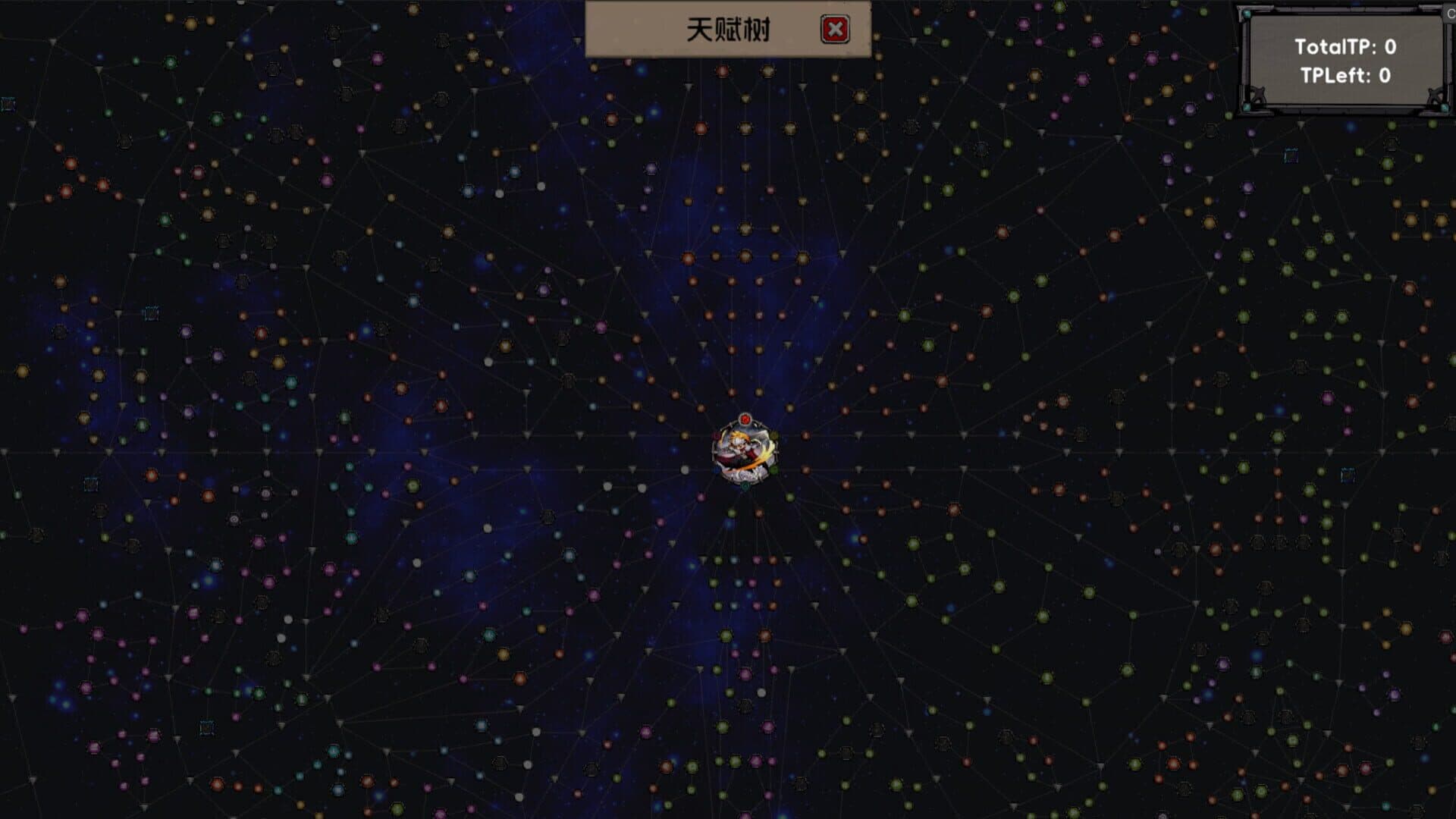 Screenshot for Legends of Wasteland