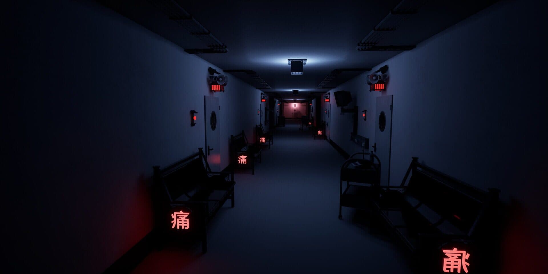 Screenshot for SCP-9779-JP