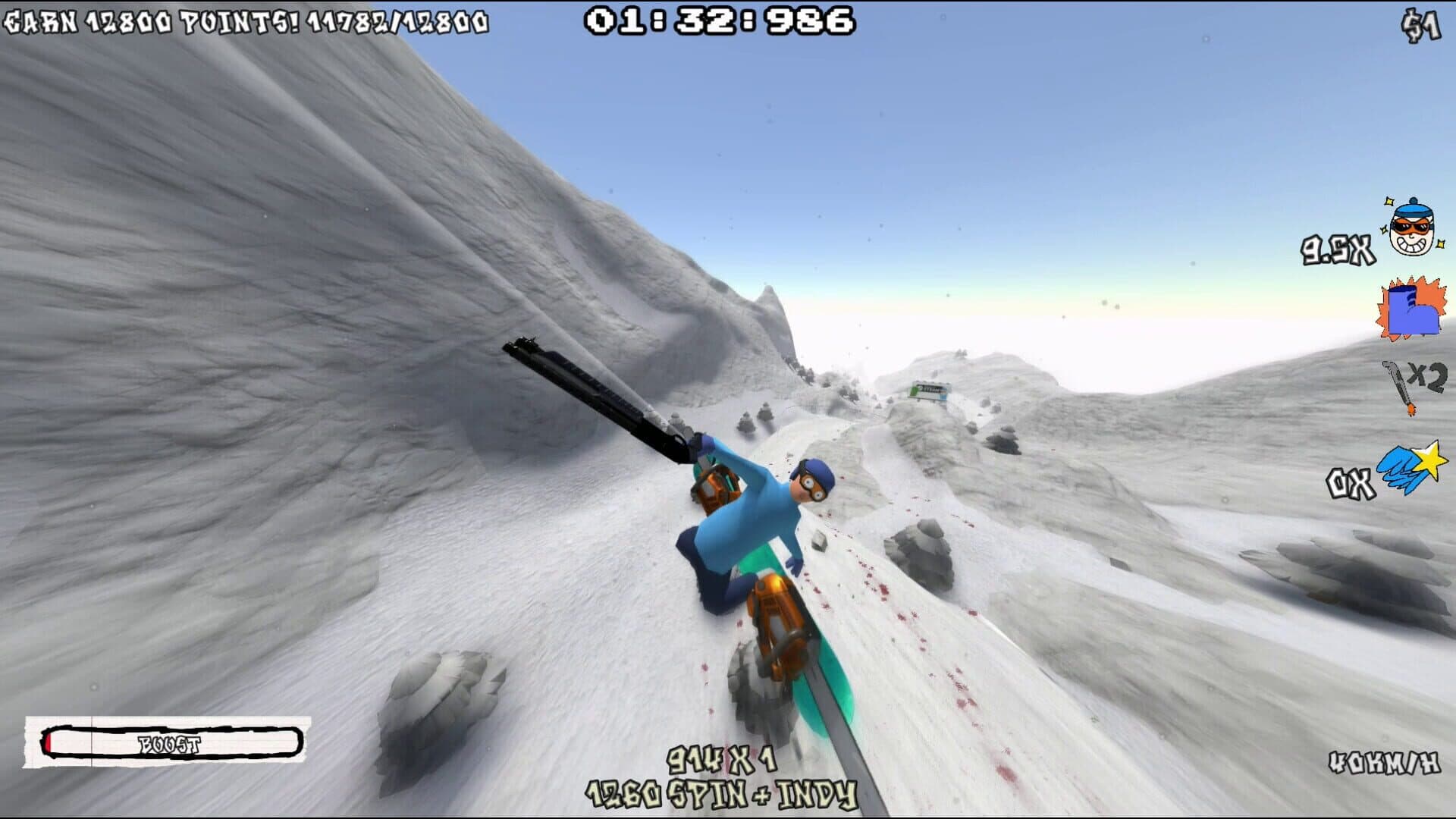 Screenshot for Radical Zomboarding