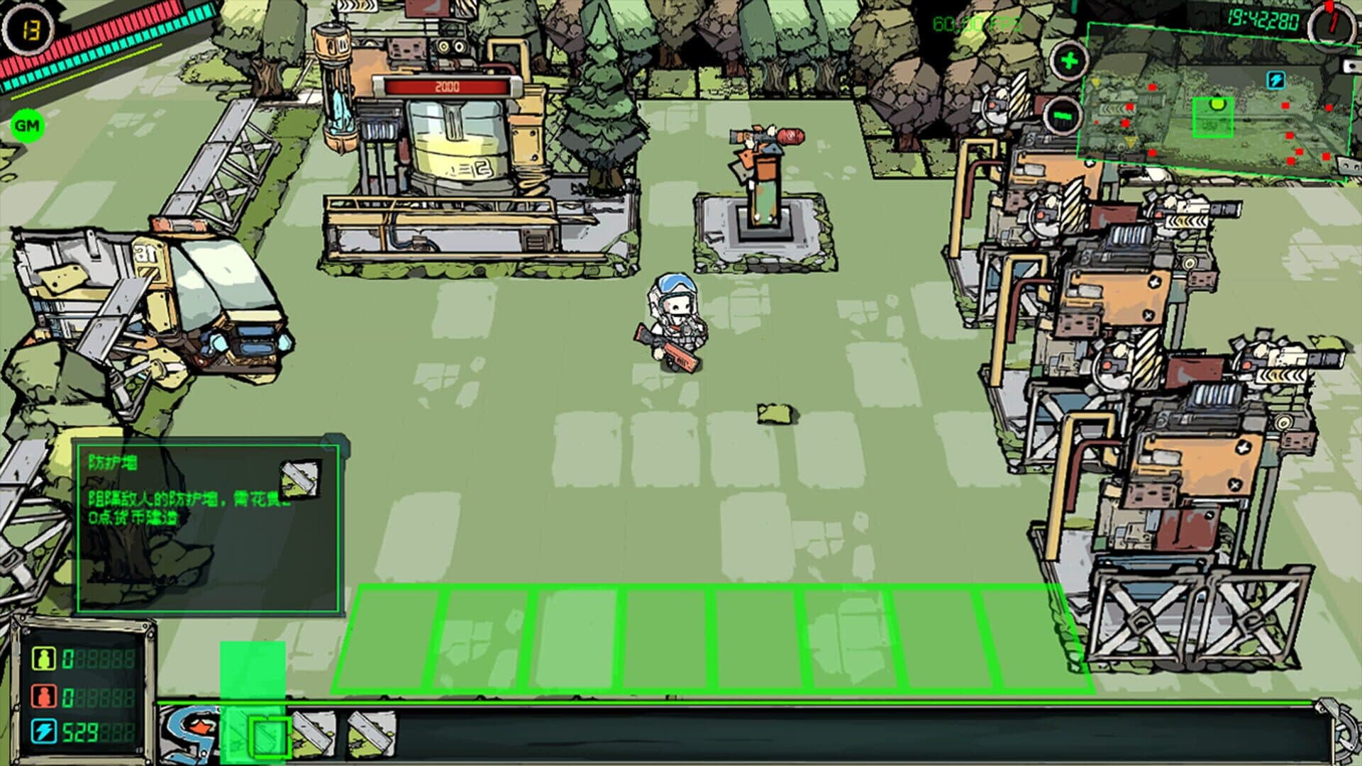 Screenshot for Astral Lords