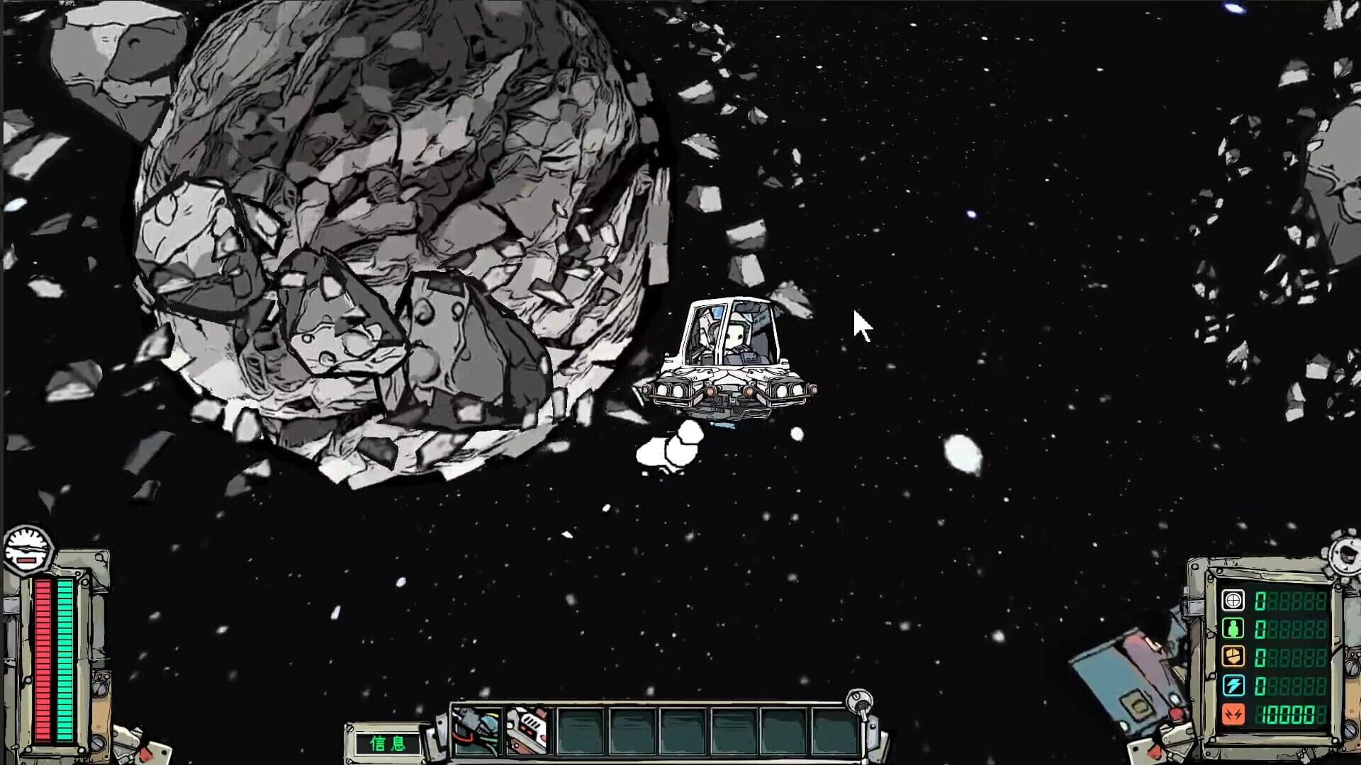 Screenshot for Astral Lords