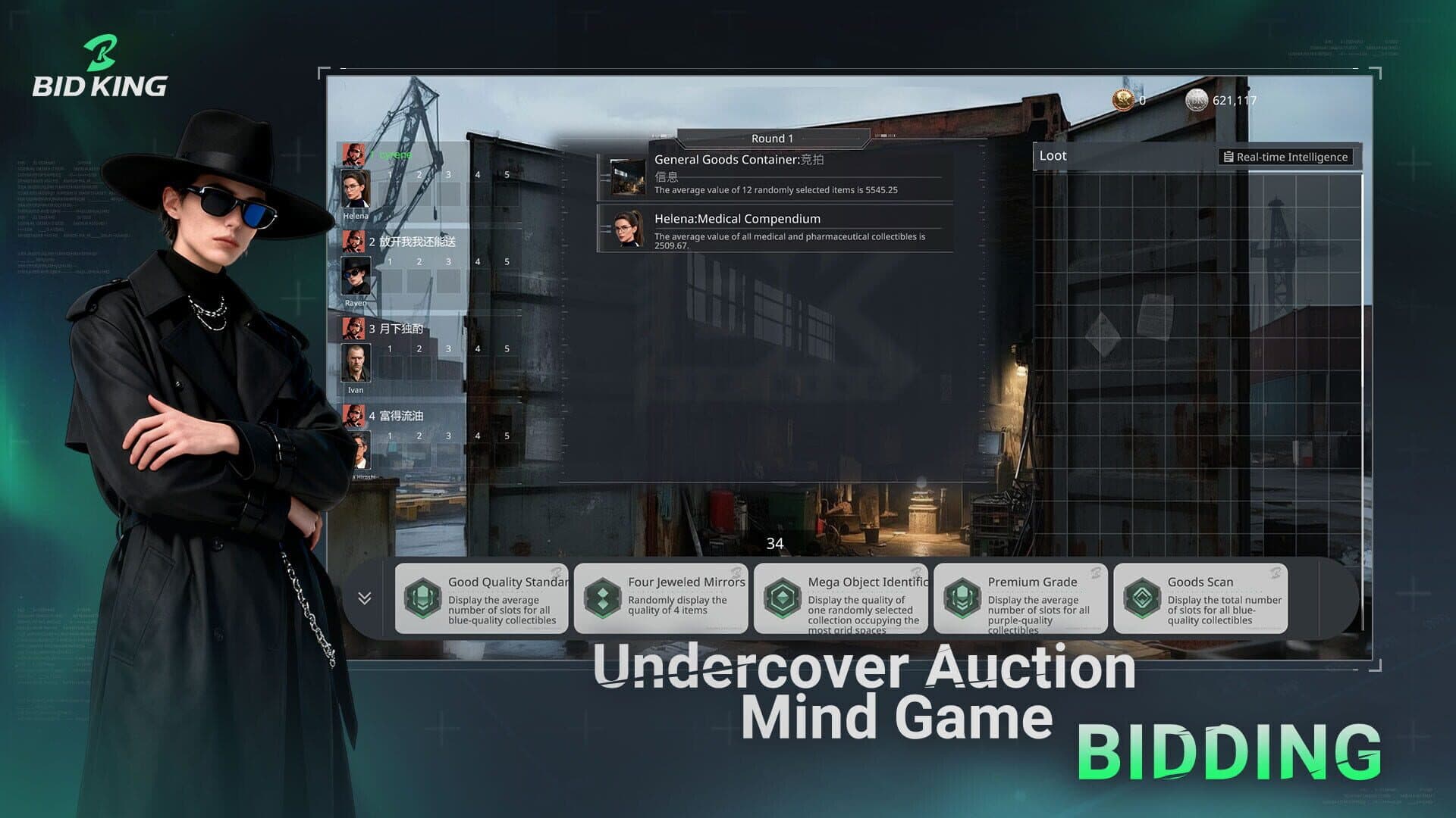 Screenshot for Bid King