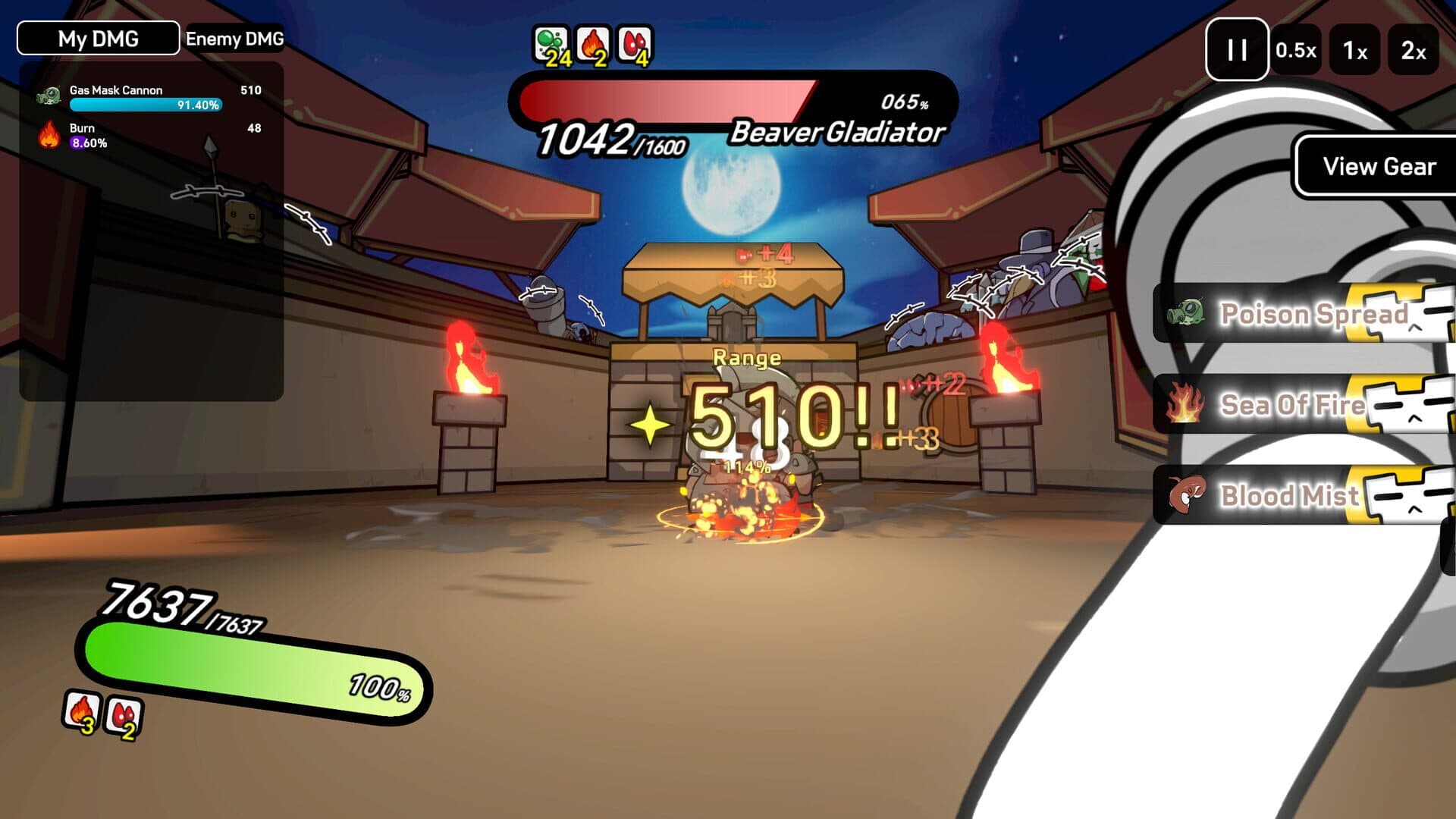 Screenshot for GladiMaker