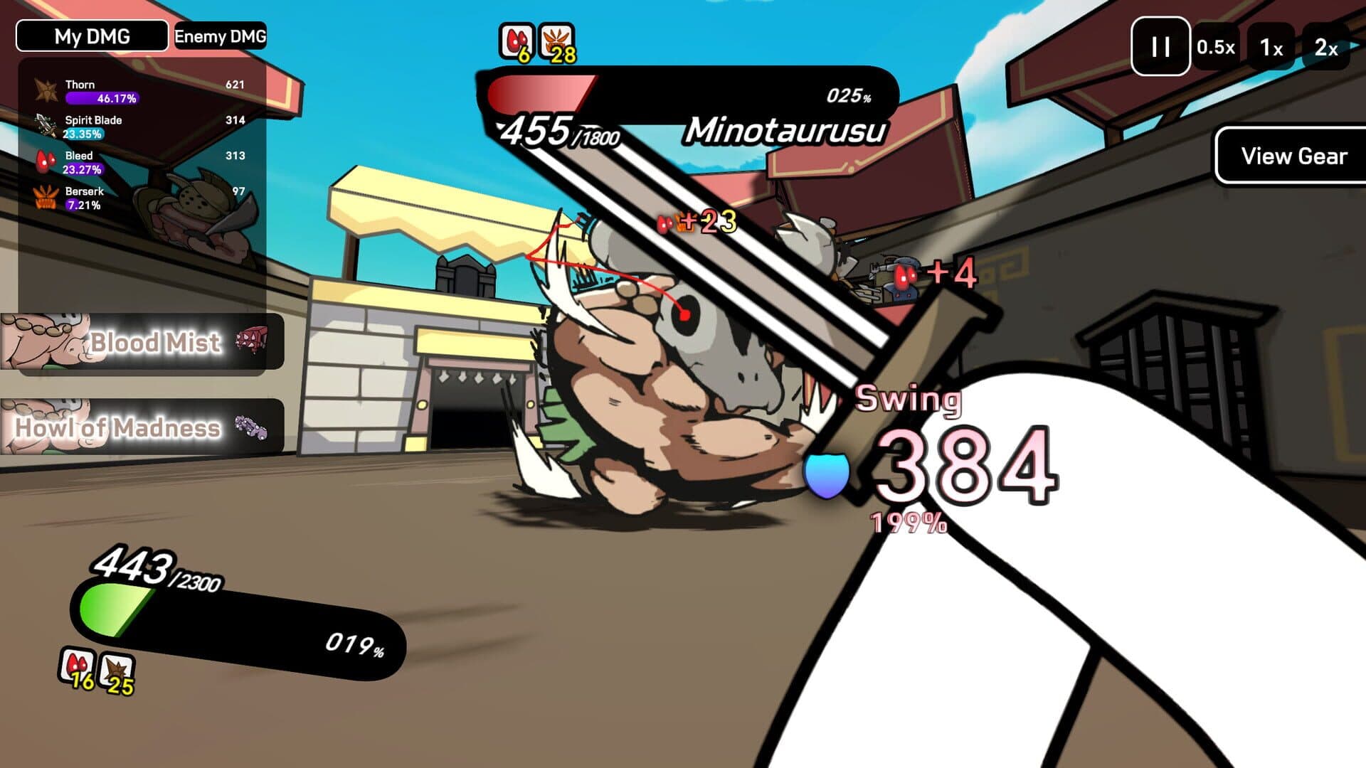 Screenshot for GladiMaker