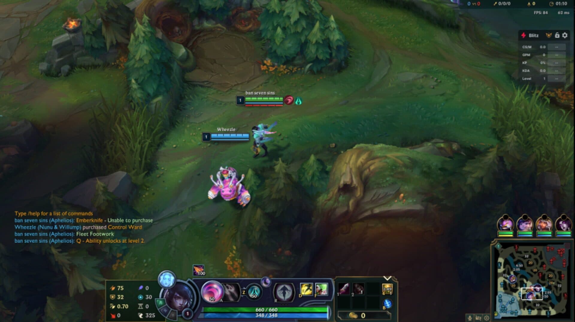 Screenshot for League of Legends