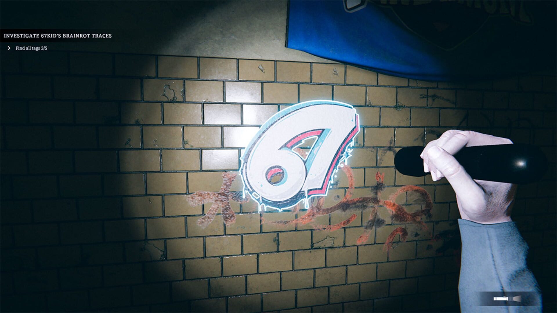 Screenshot for Six Seven Nights