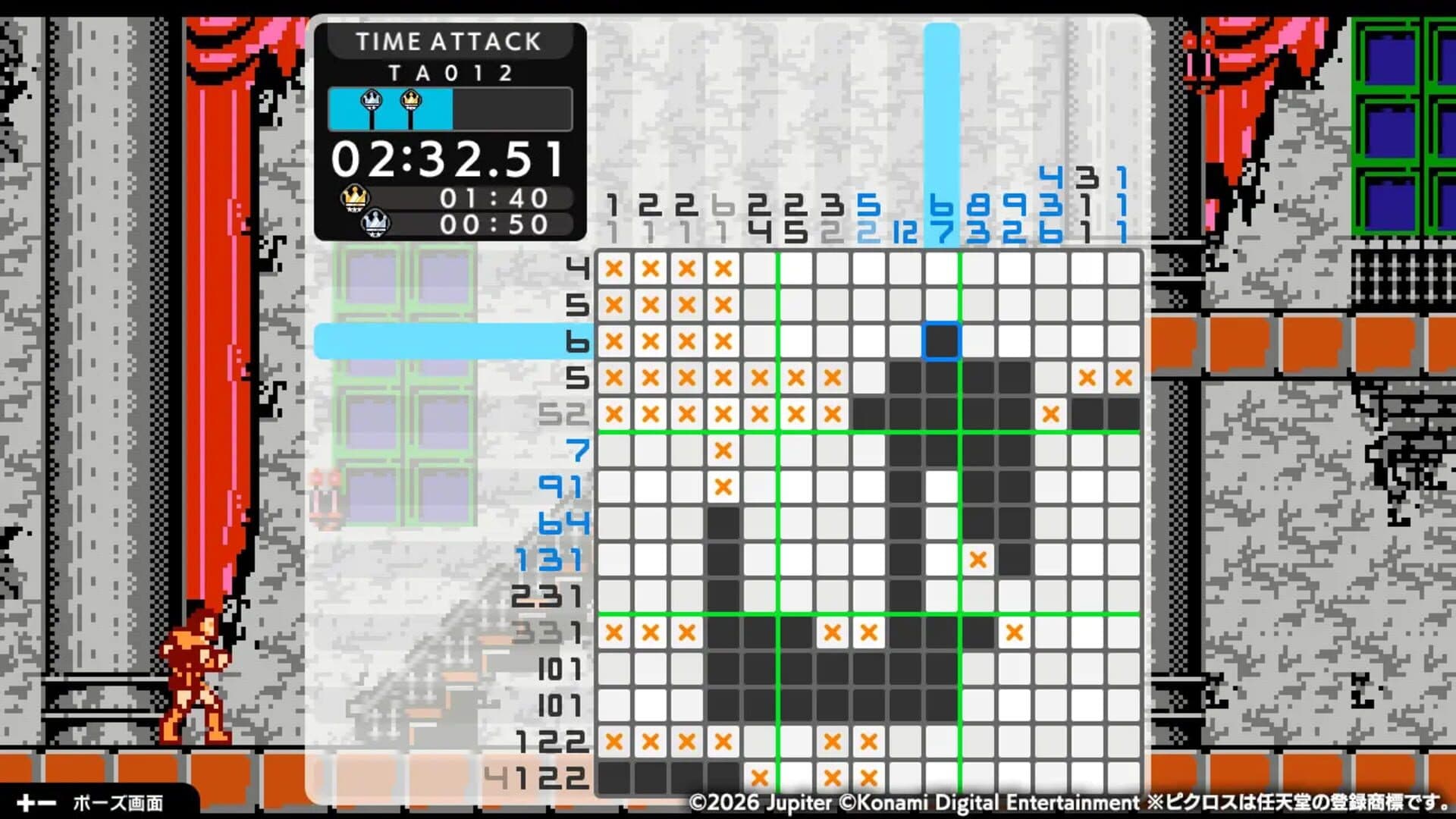 Screenshot for Picross S Konami Antiques Edition