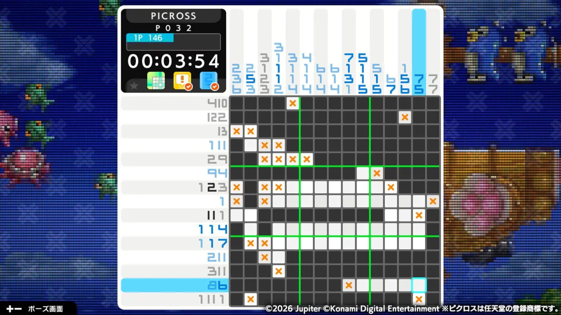 Screenshot for Picross S Konami Antiques Edition