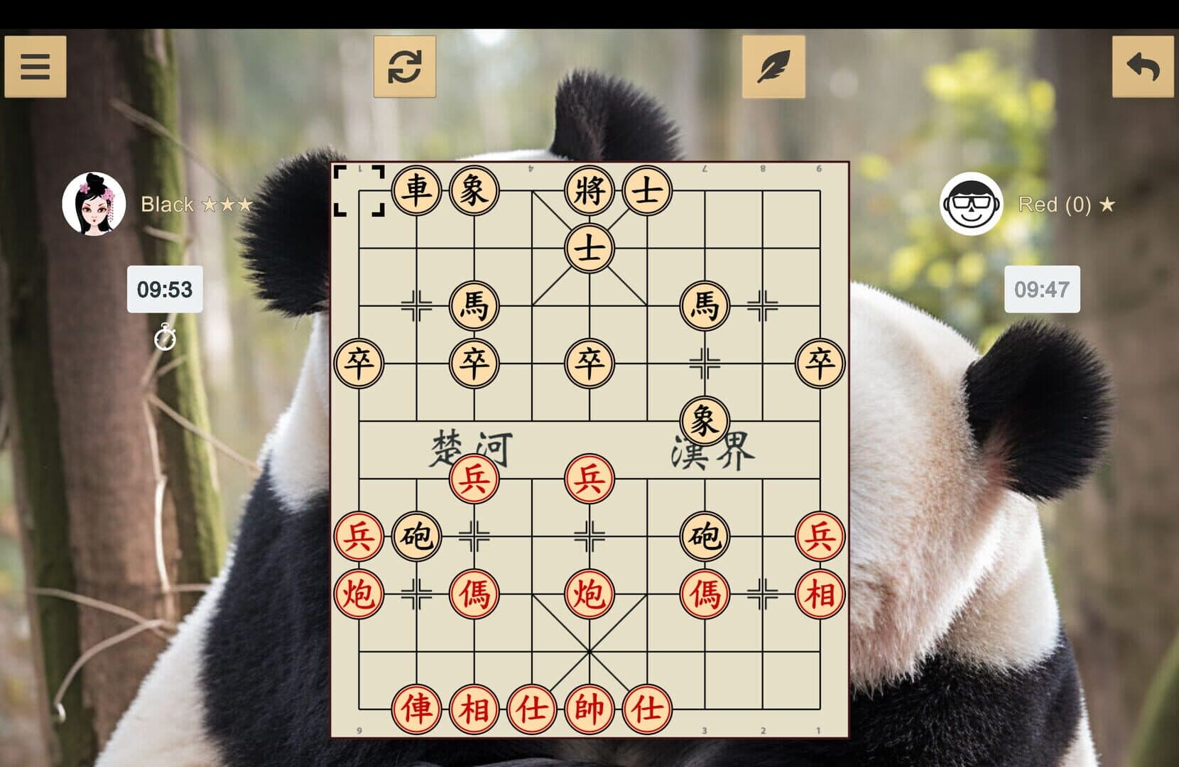 Screenshot for Chinese Chess: Xiangqi
