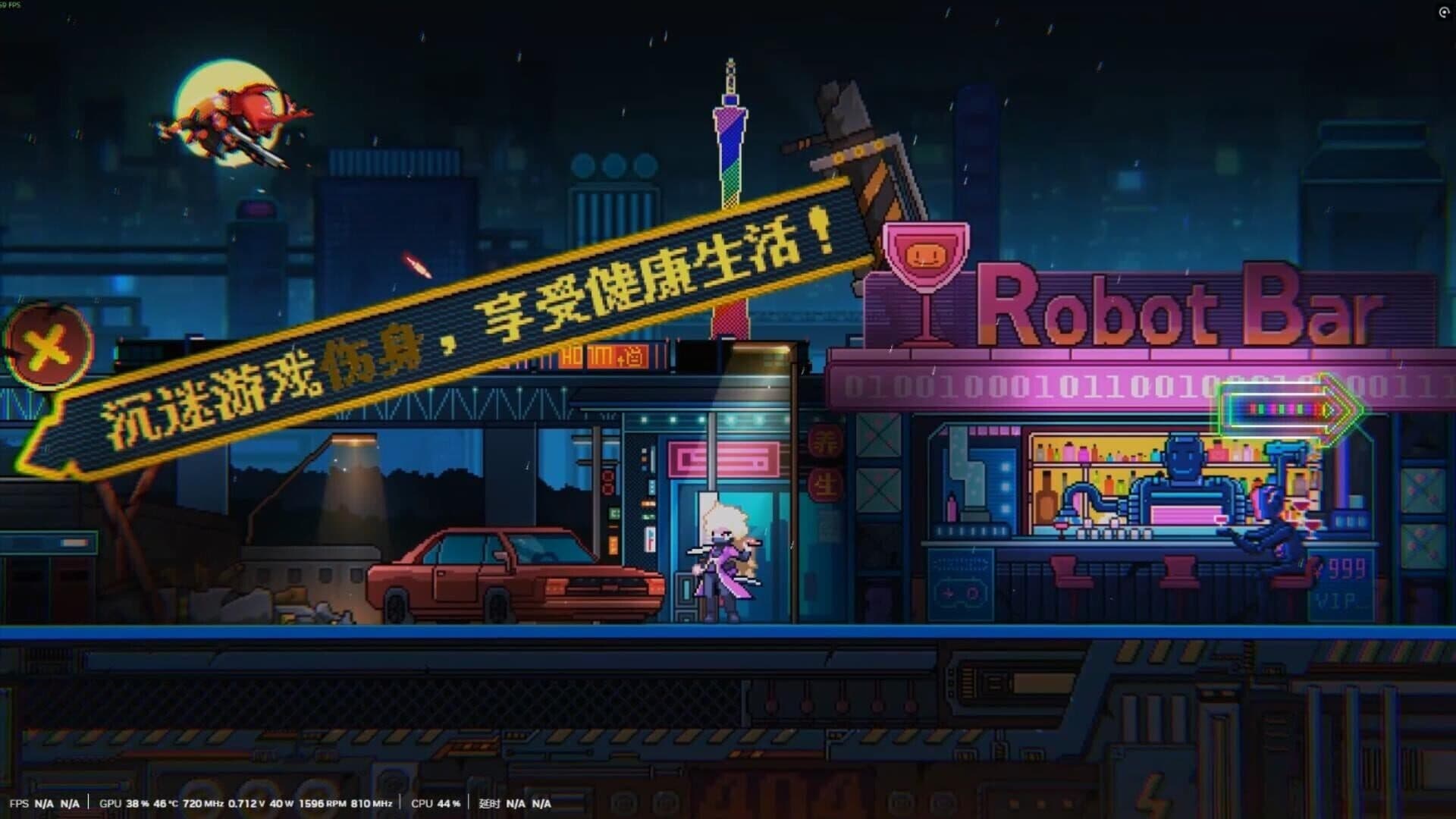 Screenshot for Ghost: Reborn