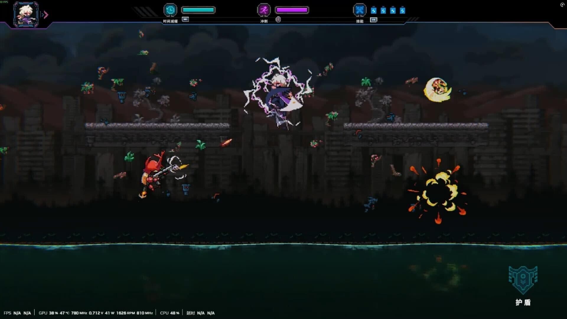 Screenshot for Ghost: Reborn