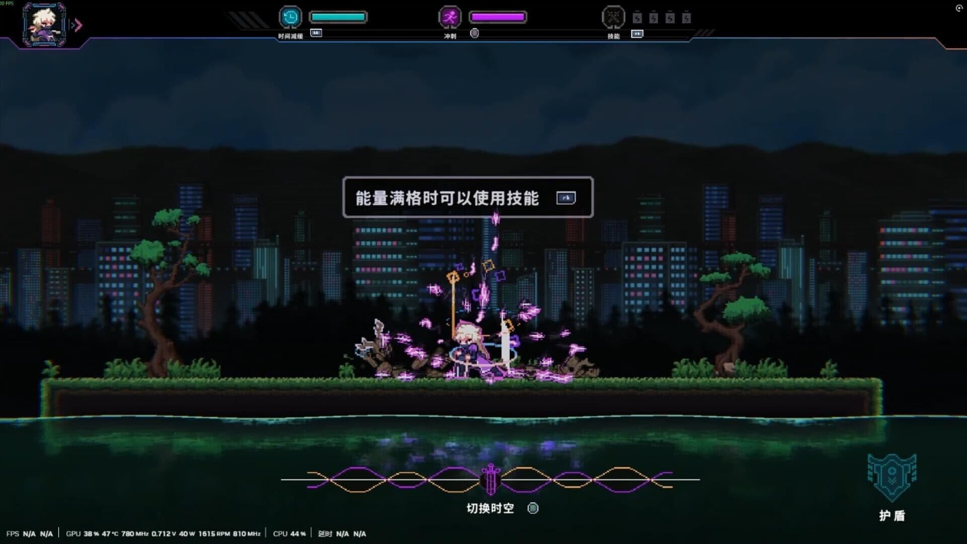 Screenshot for Ghost: Reborn