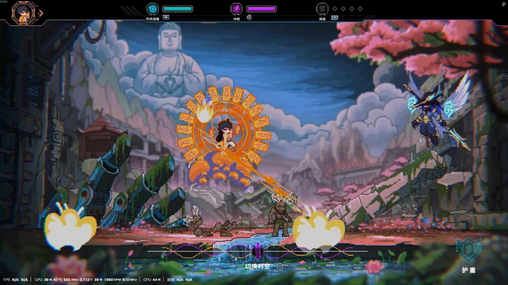 Screenshot for Ghost: Reborn