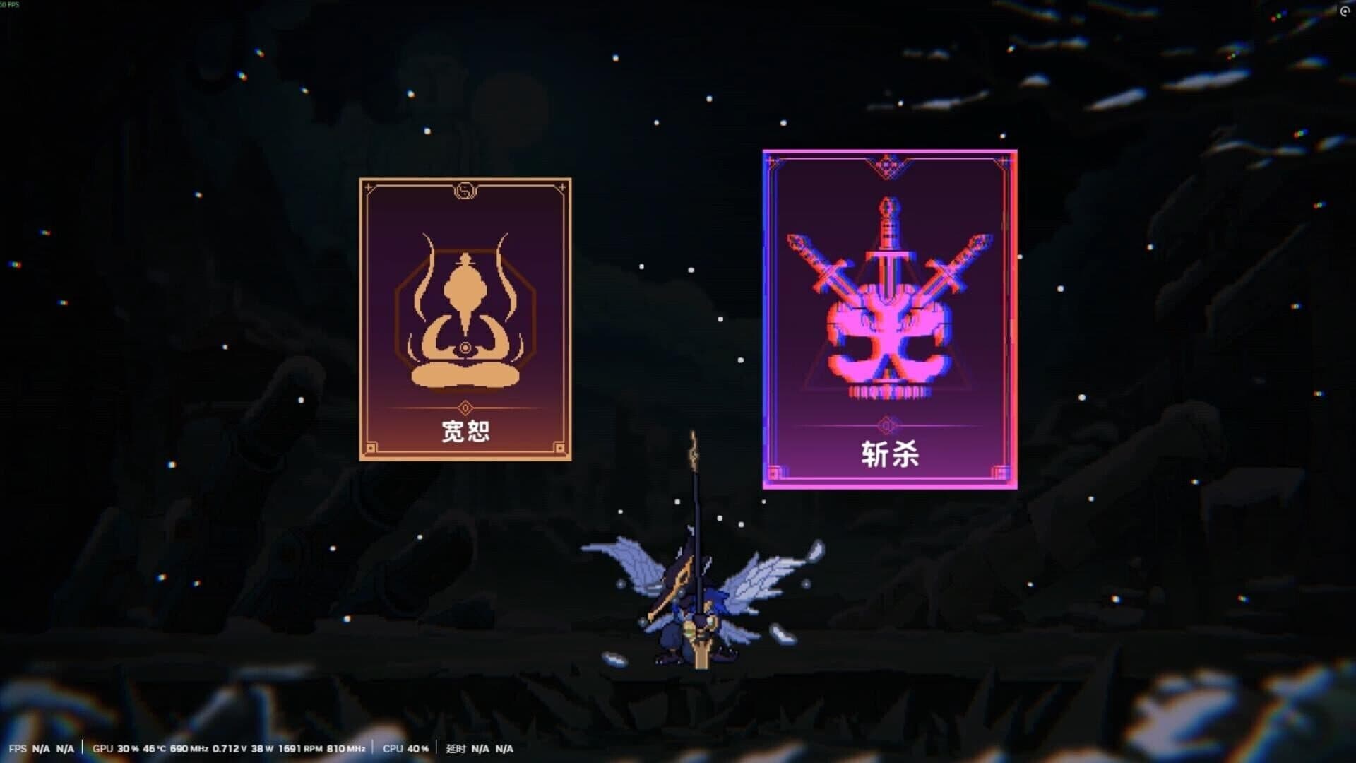 Screenshot for Ghost: Reborn