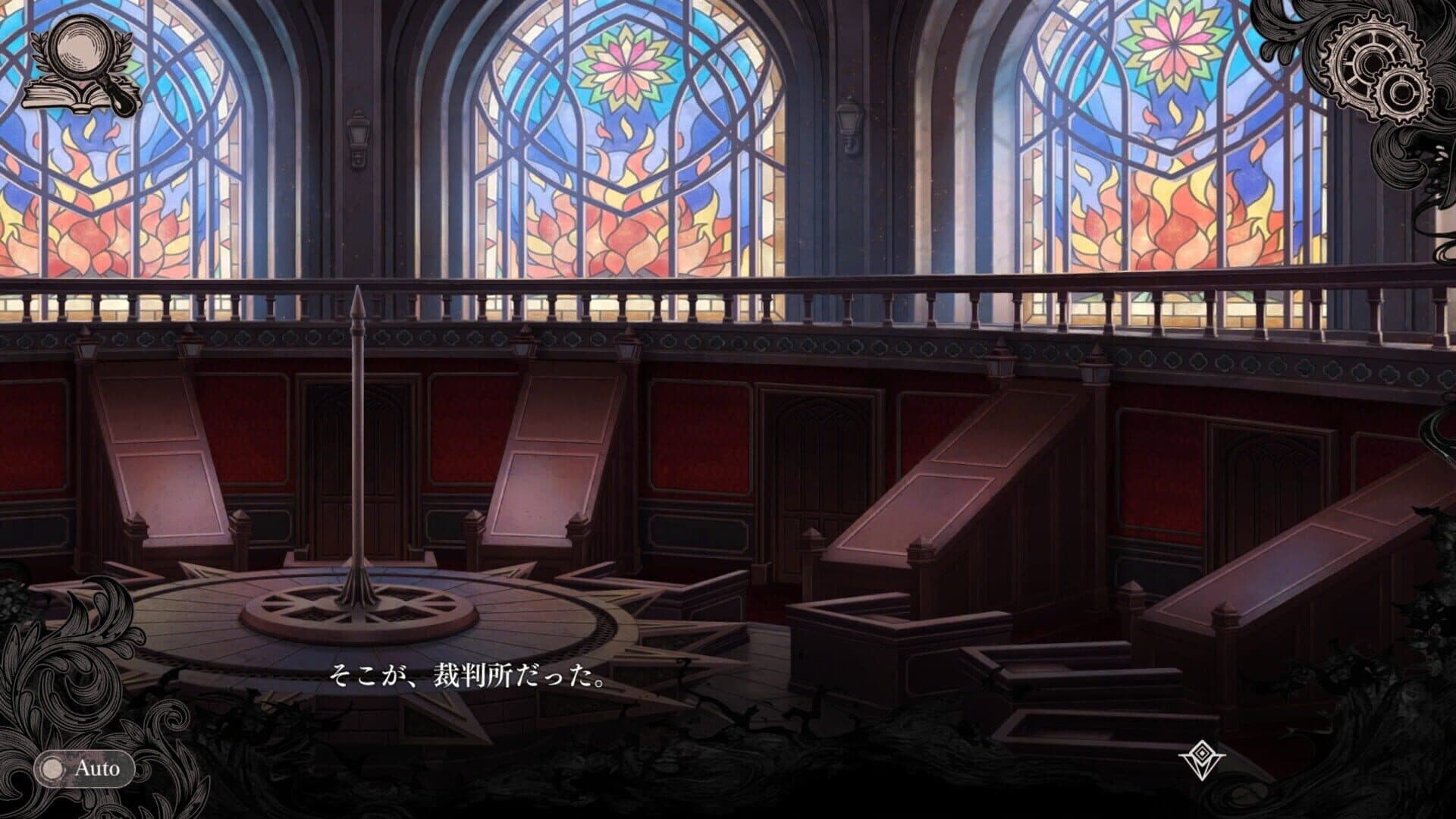 Screenshot for Magical Girl Witch Trials