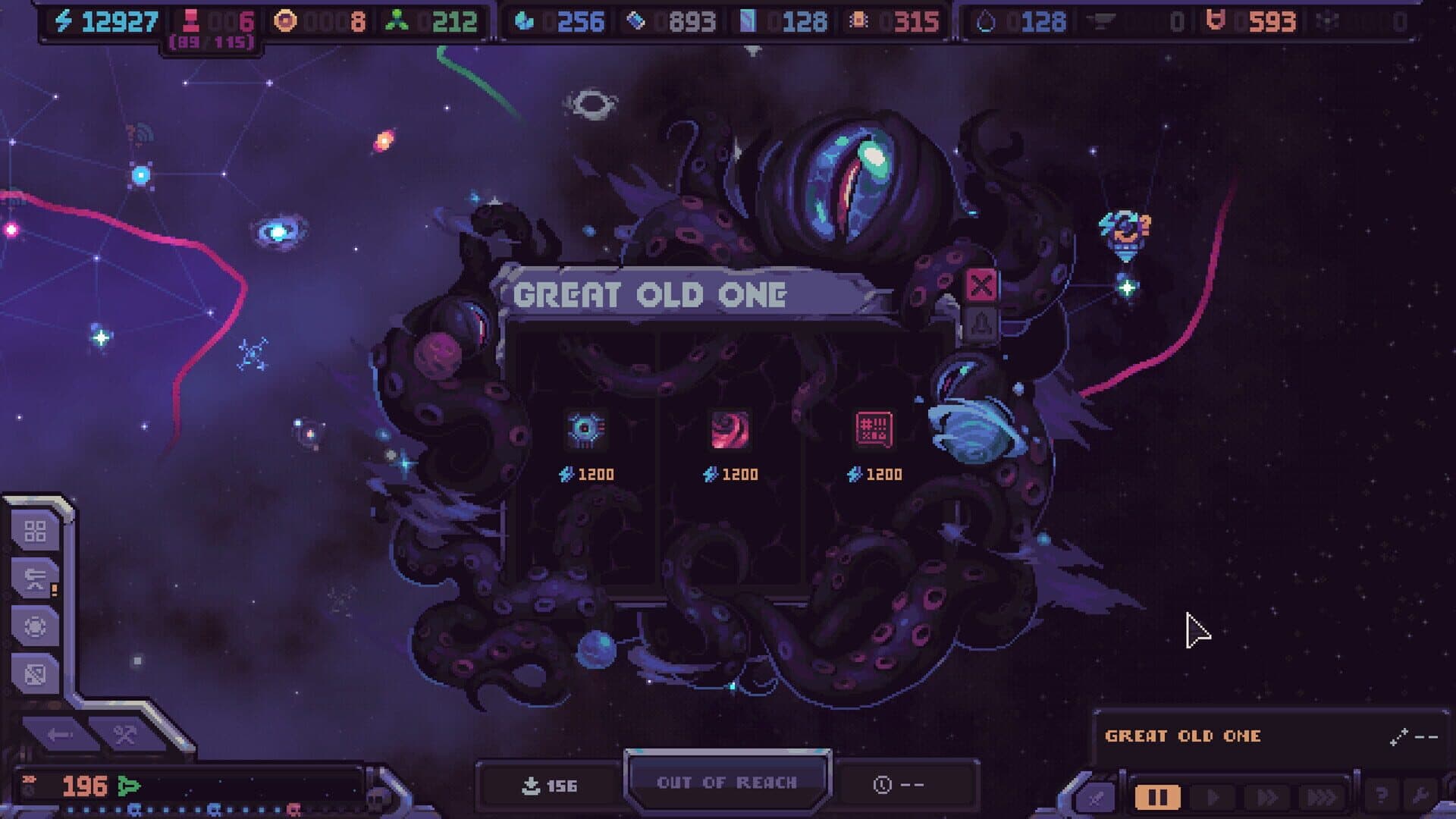 Screenshot for Hull Rupture