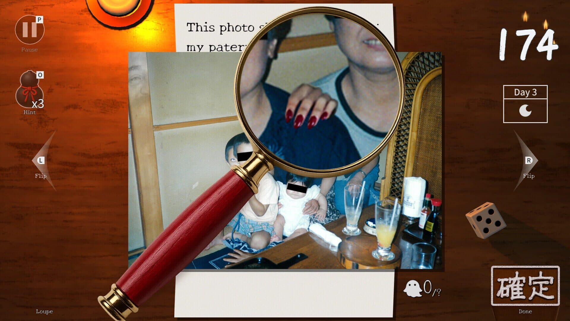 Screenshot for Someone’s Ghost Photos