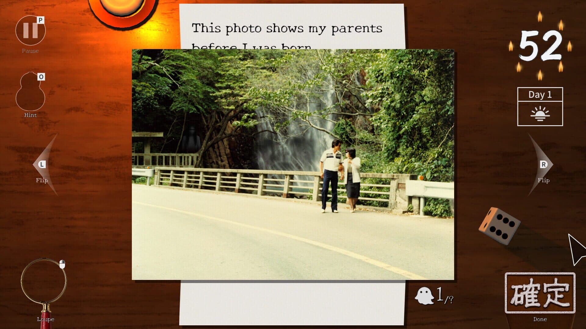 Screenshot for Someone’s Ghost Photos