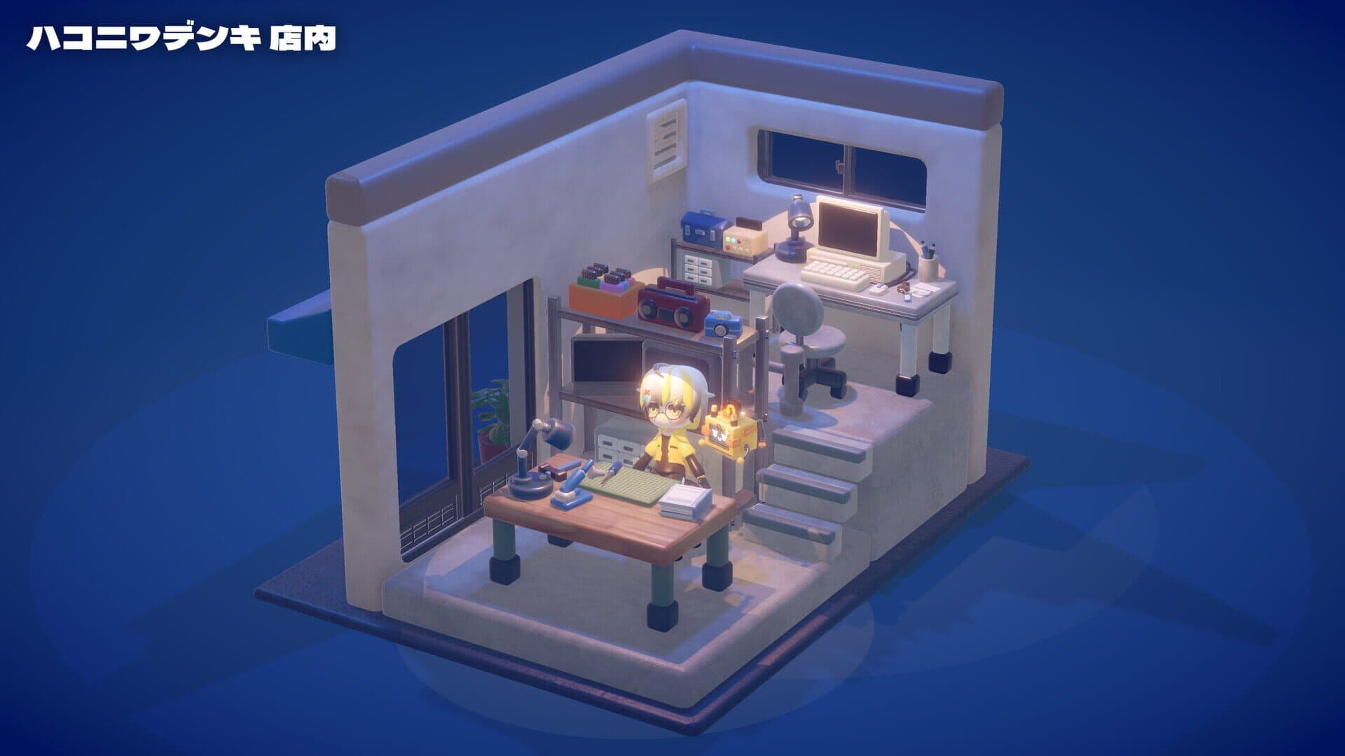 Screenshot for Hakoniwa Electric