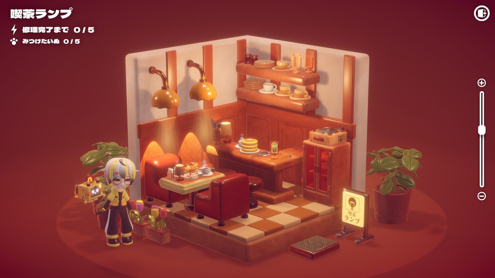 Screenshot for Hakoniwa Electric